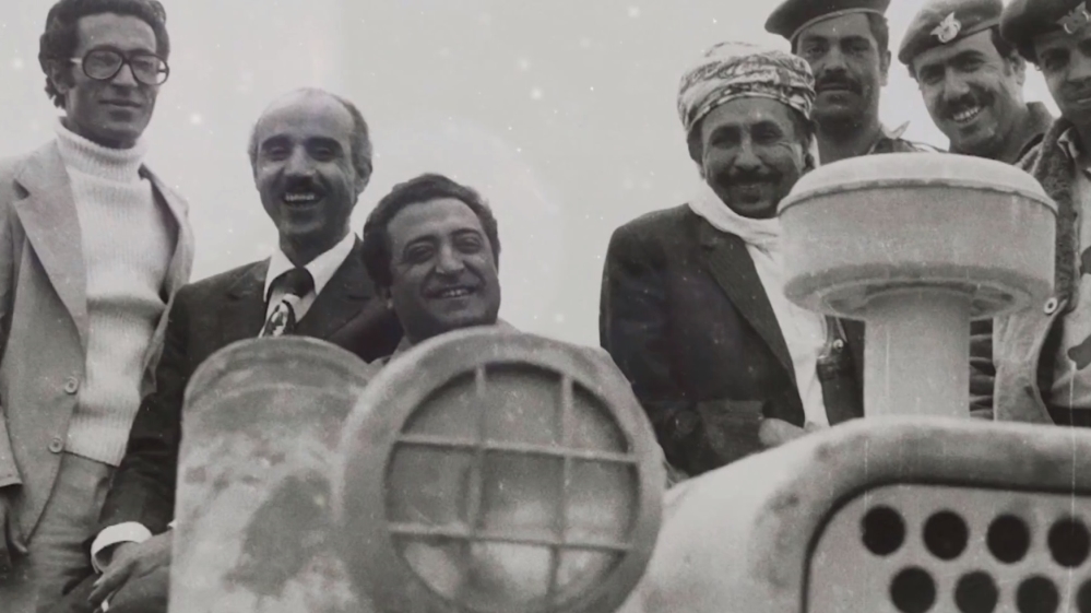 Yemen The Last Lunch - DO NOT USE