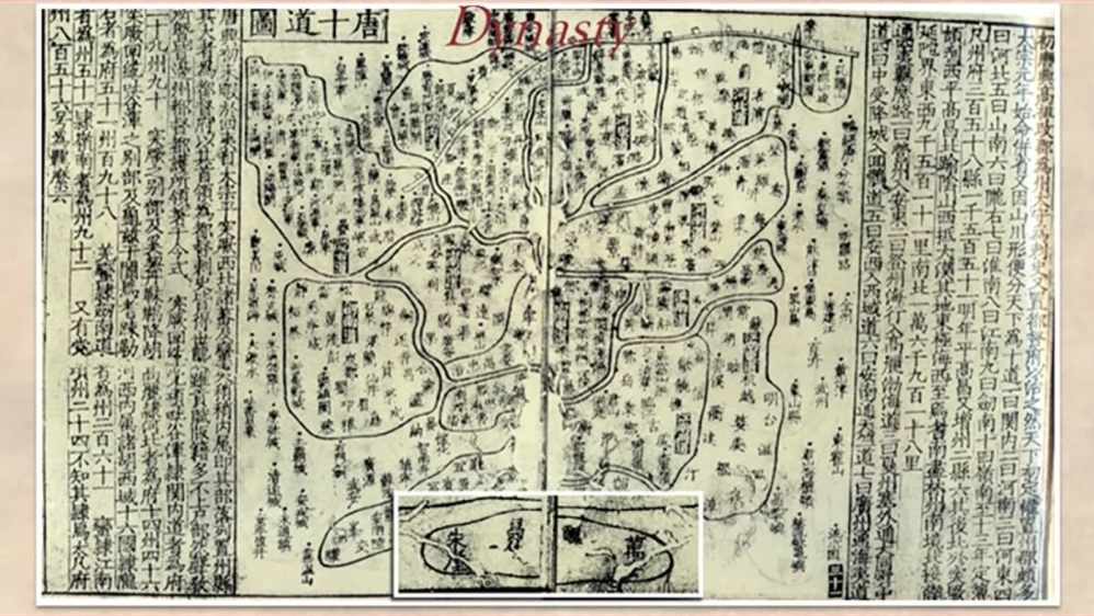 A map of ancient China dating back to the Tang Dynasty shows that the island of Hainan was the country’s southernmost territory [State Bureau of Cultural Relics of China via the presentation of Philippine Justice Antonio Carpio]