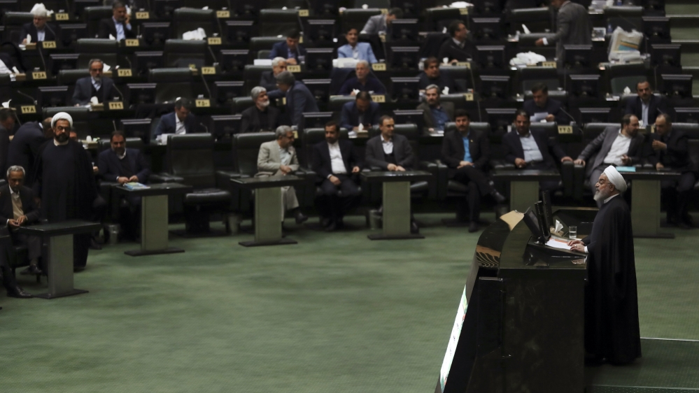 Iran parliament AP photo