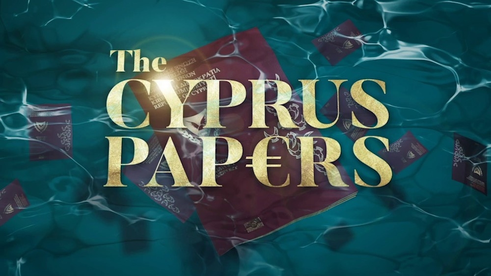 Cyprus Papers interactive outside