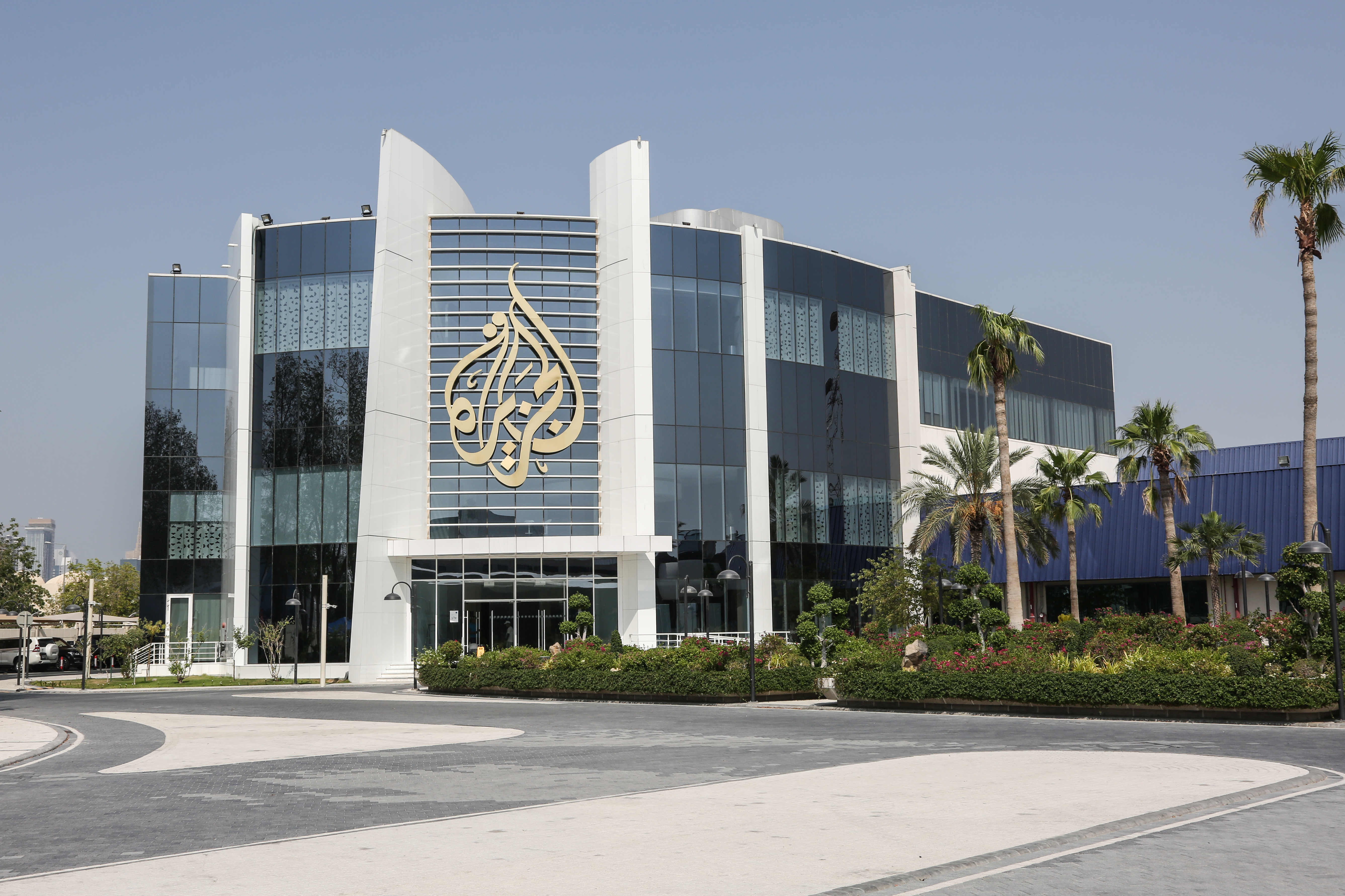 The headquarters of Al Jazeera Media Network, in Doha, Qatar [Showkat Shafi/Al Jazeera]
