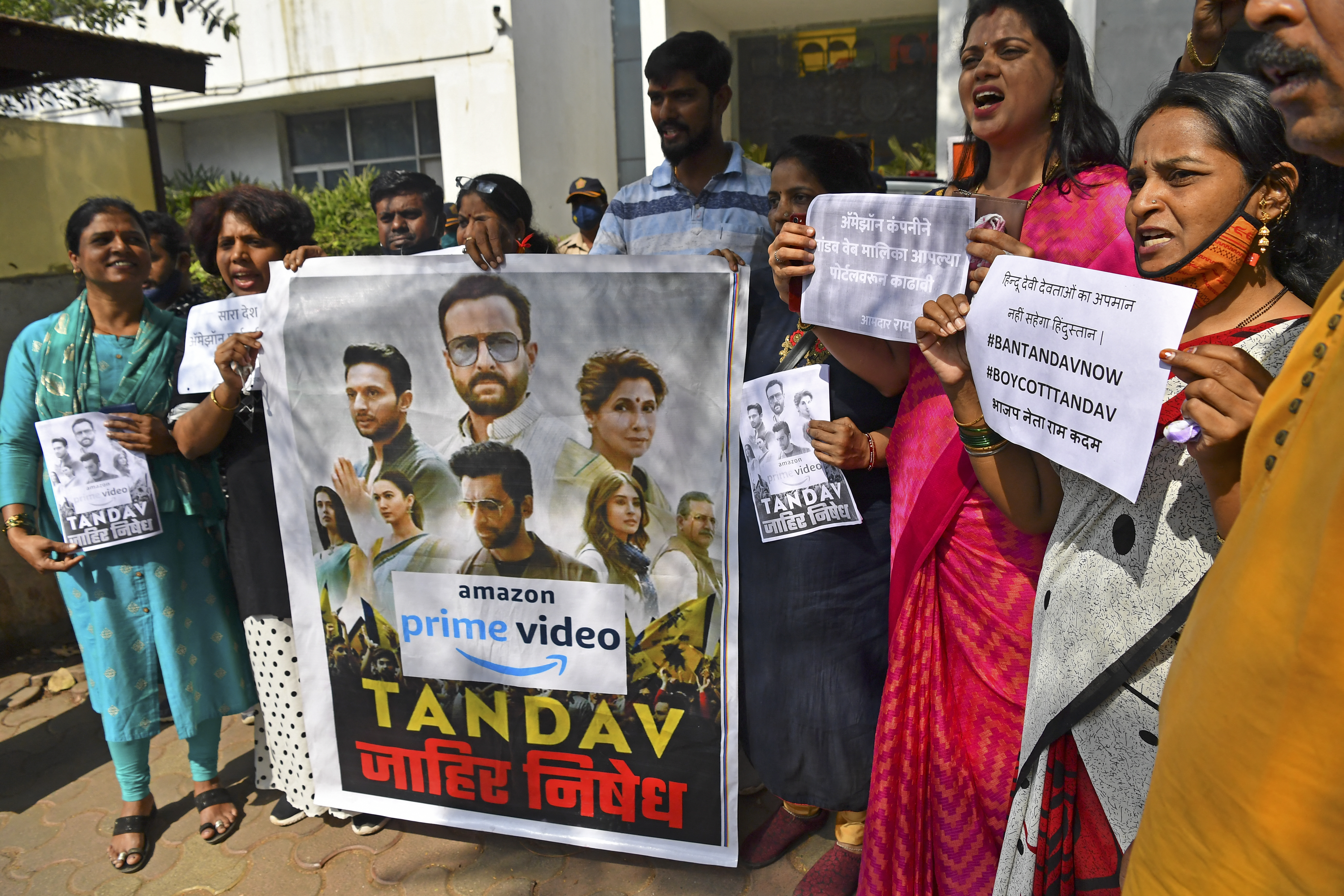 BJP supporters protest against Amazon Prime show Tandav in Mumbai [File: Indranil Mukherjee/AFP]