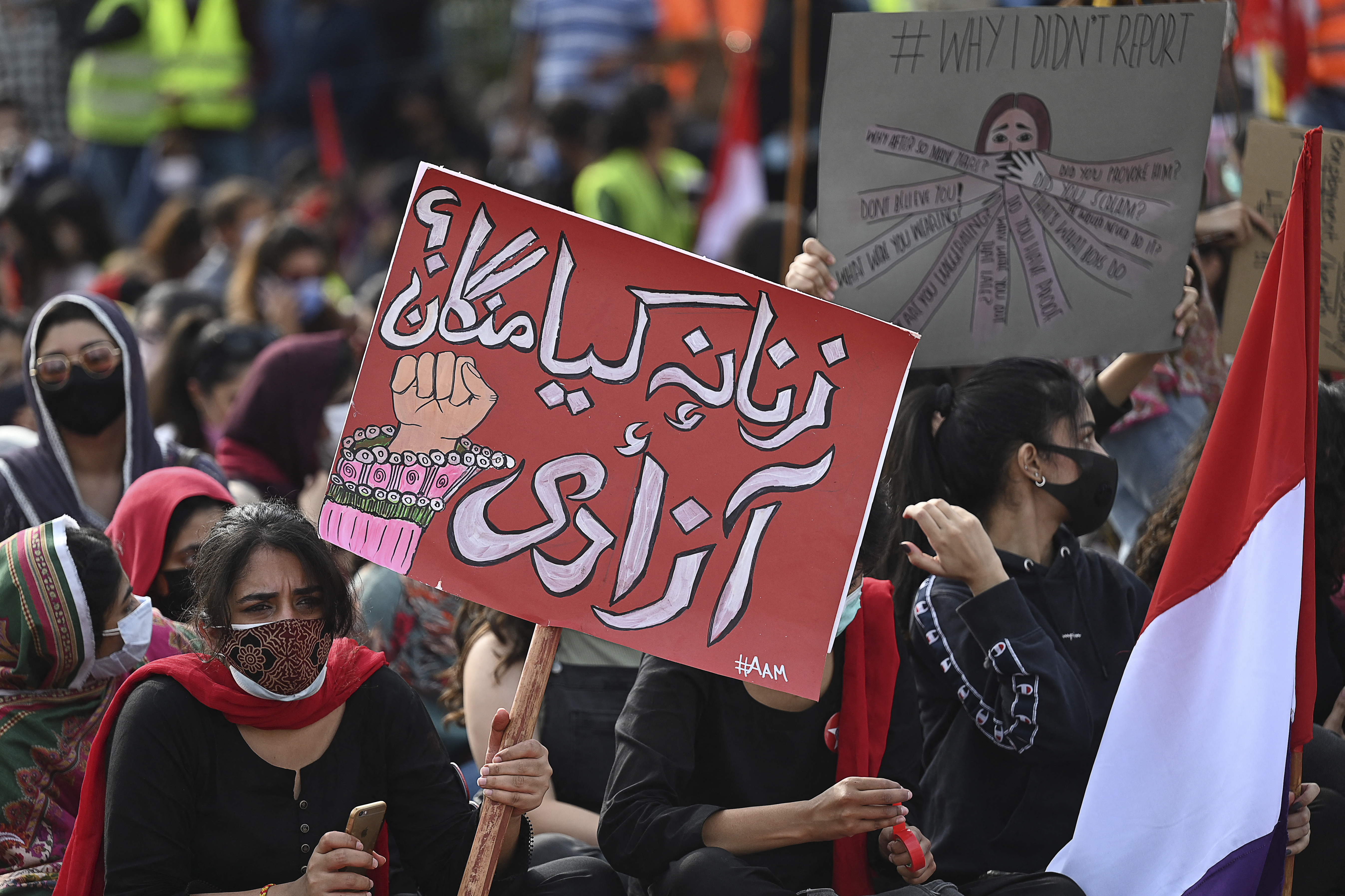 Aurat March held to mark the International Women&#39;s Day in Islamabad [File: Aamir Qureshi/AFP]