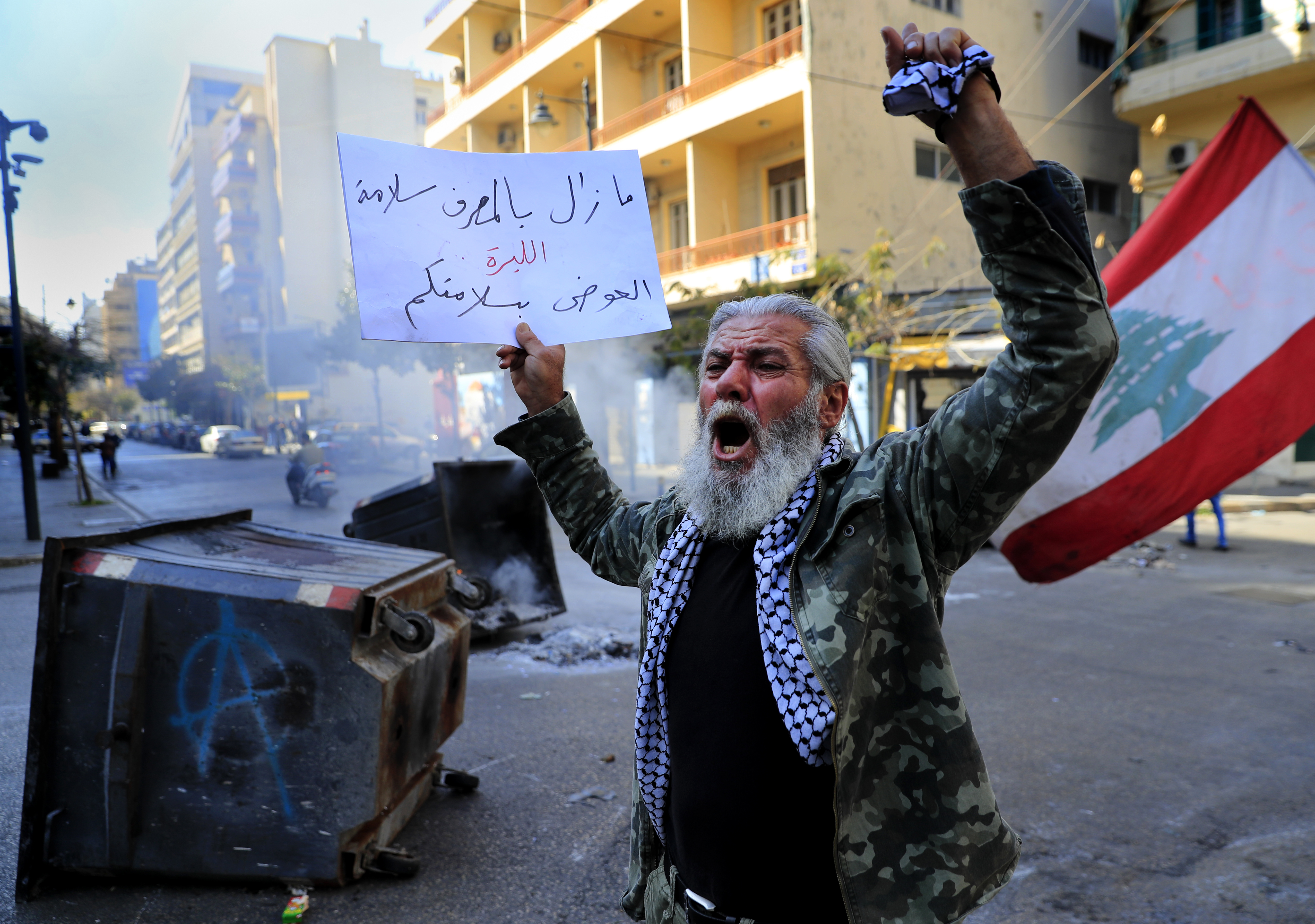 Lebanon is in the throes of a financial crisis that poses the biggest threat to its stability since the 1975-1990 civil war [File: Hussein Malla/AP]