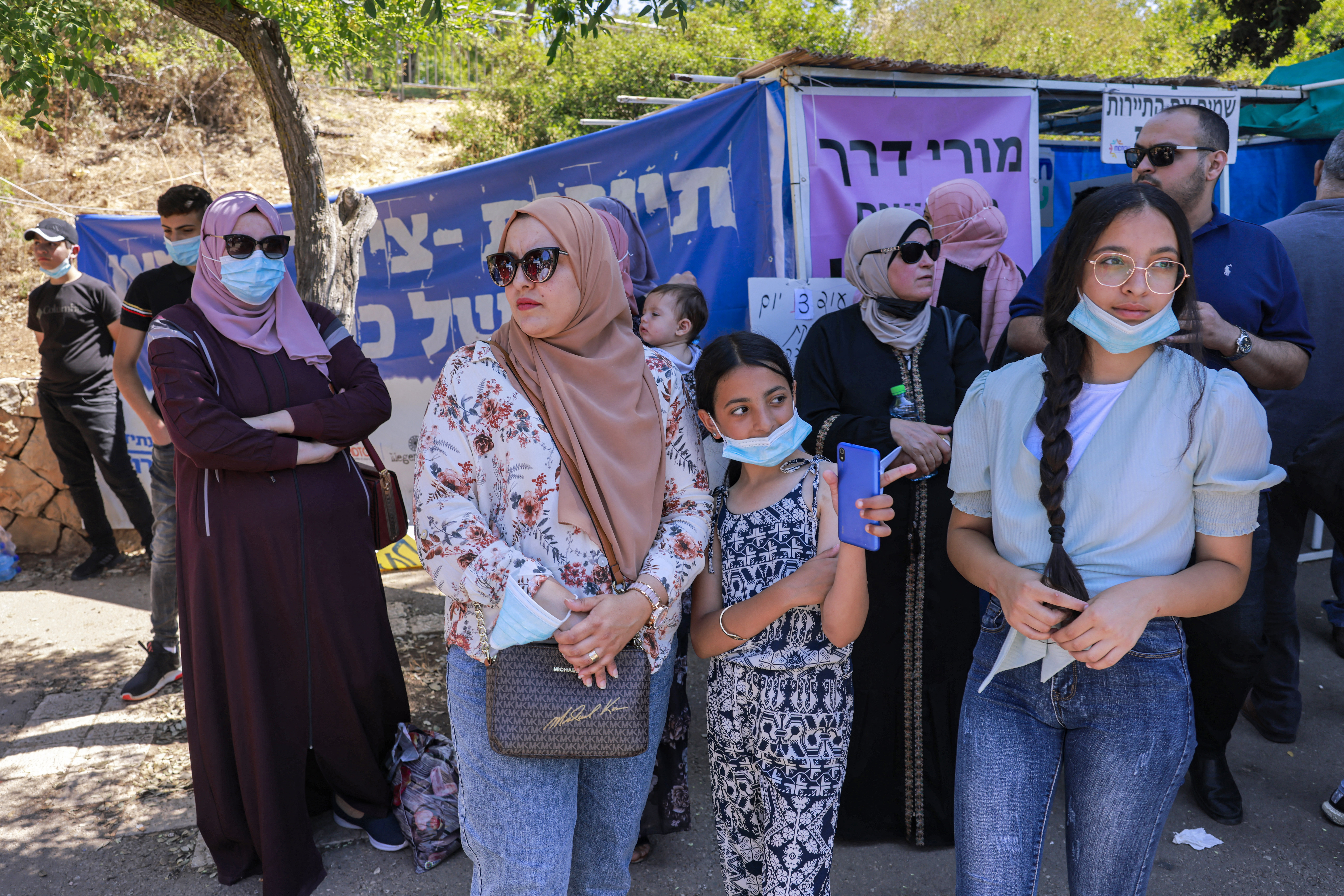 A protest against Israeli citizenship law