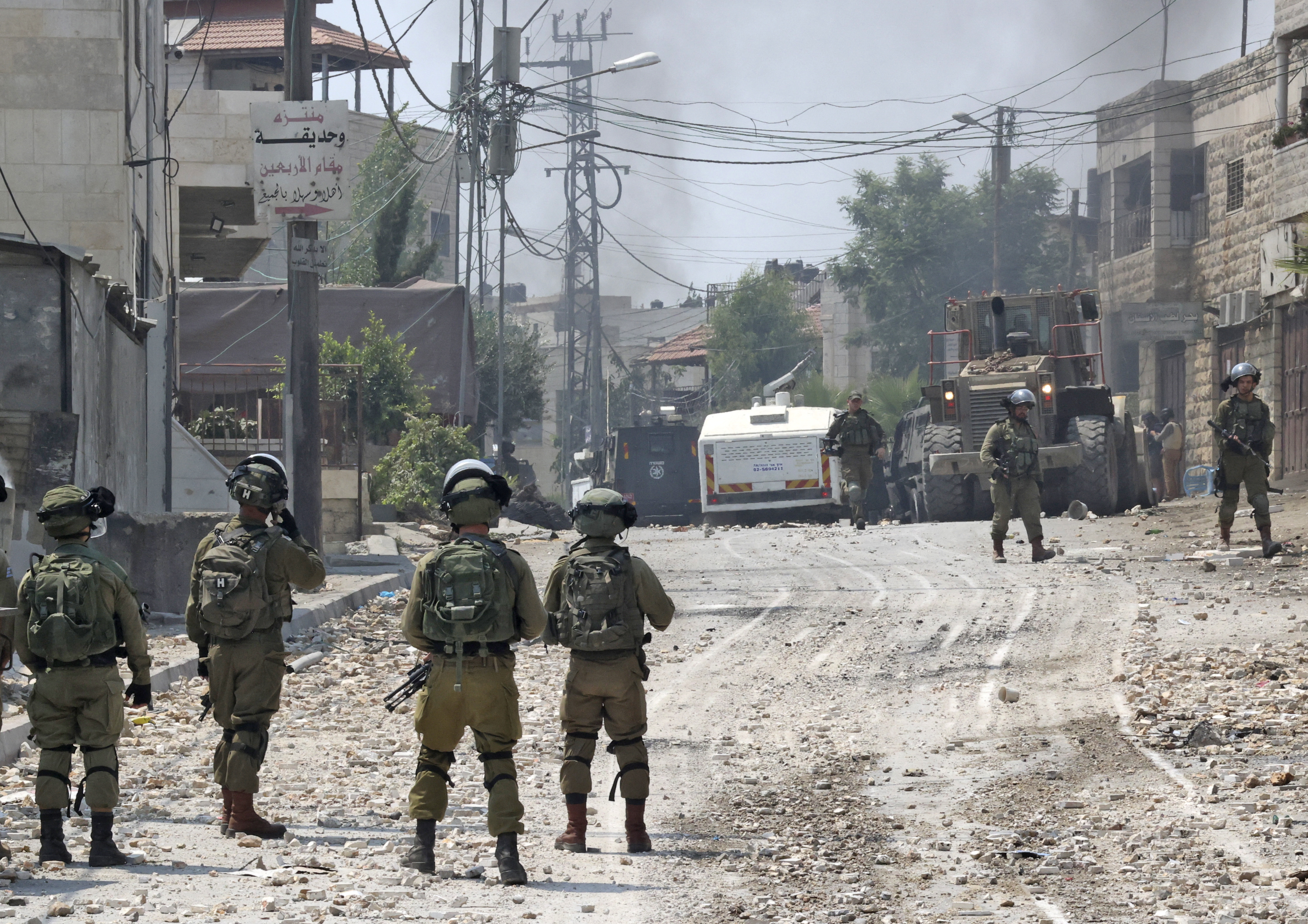 Israeli army Beit Ummar