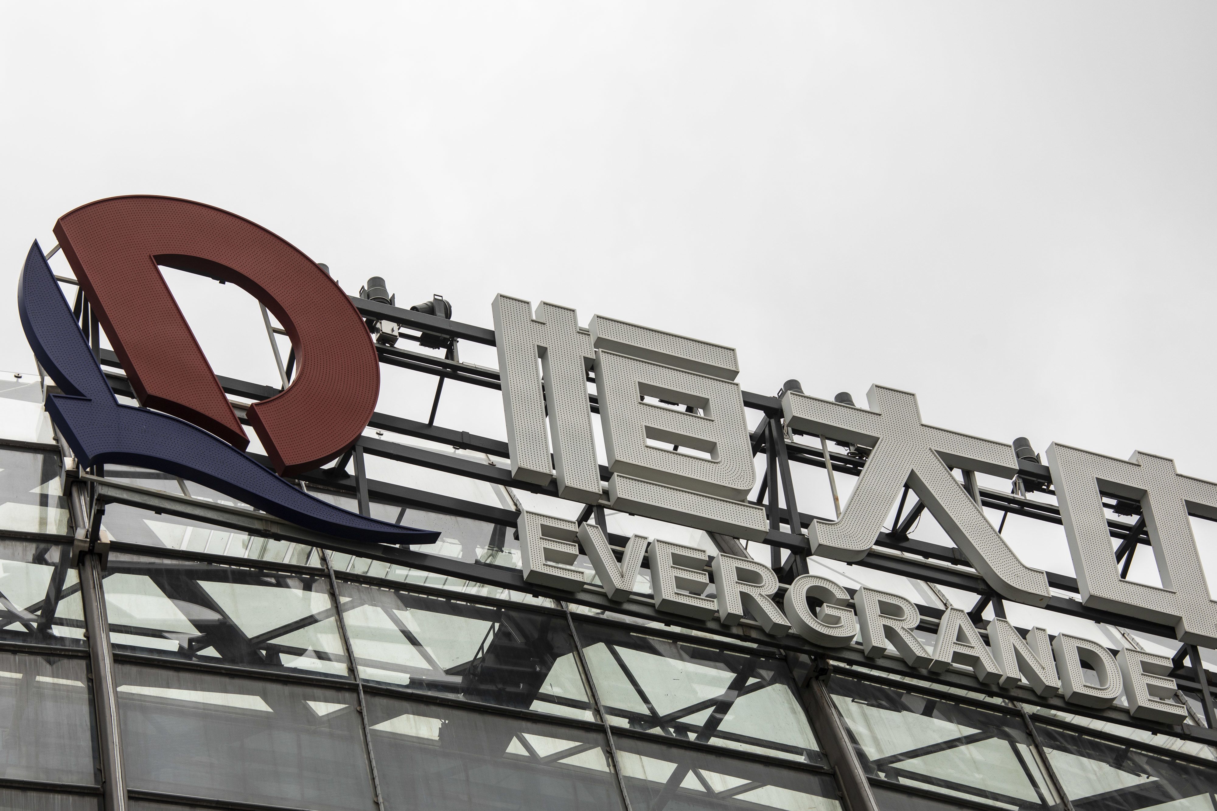 Chinese authorities have told China Evergrande Group&#39;s major lenders not to expect interest payments due next week on bank loans, people familiar with the matter told Bloomberg News, taking the cash-strapped developer a step closer to one of the nation&#39;s biggest debt restructurings [File: Qilai Shen/Bloomberg]