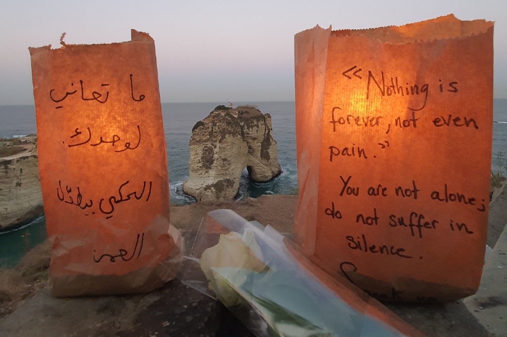 One in every 20 people in Lebanon has seriously considered suicide according to a recent study [Courtesy of Embrace/Al Jazeera]