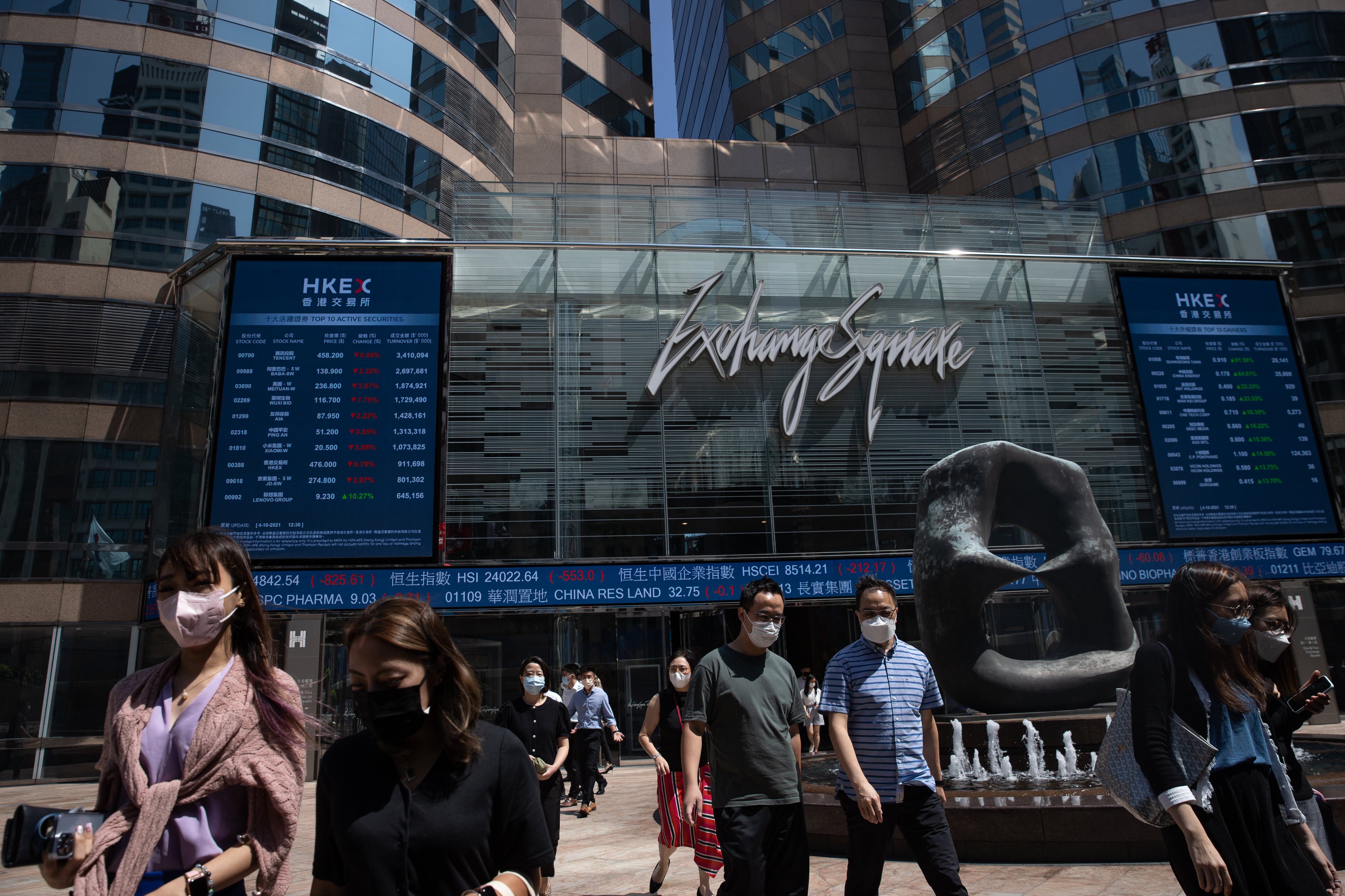 Hong Kong stock board