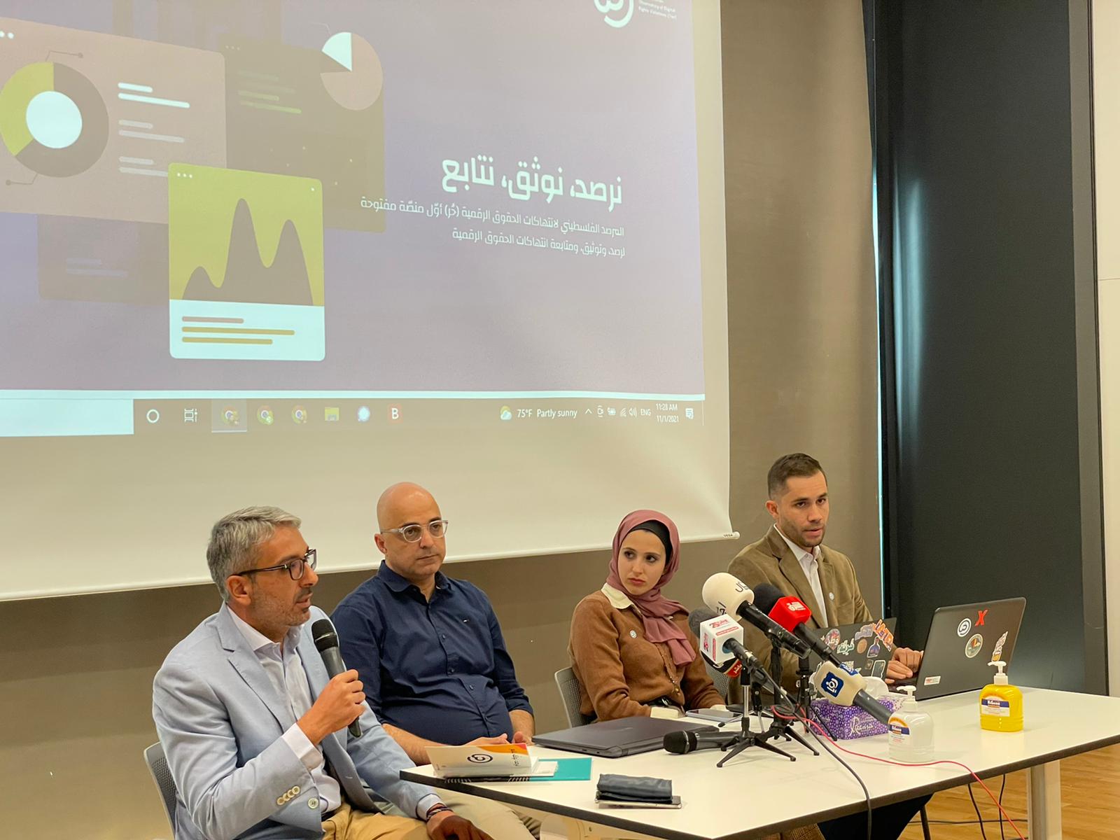 Speaking at the panel with the 7amleh digital rights team on Monday, Mahmoud Franji, the coordinator for the Palestinian Human Rights Organizations Council (PHROC), said such a tool is needed now more than ever [Hisham Daraghmeh/Al Jazeera]