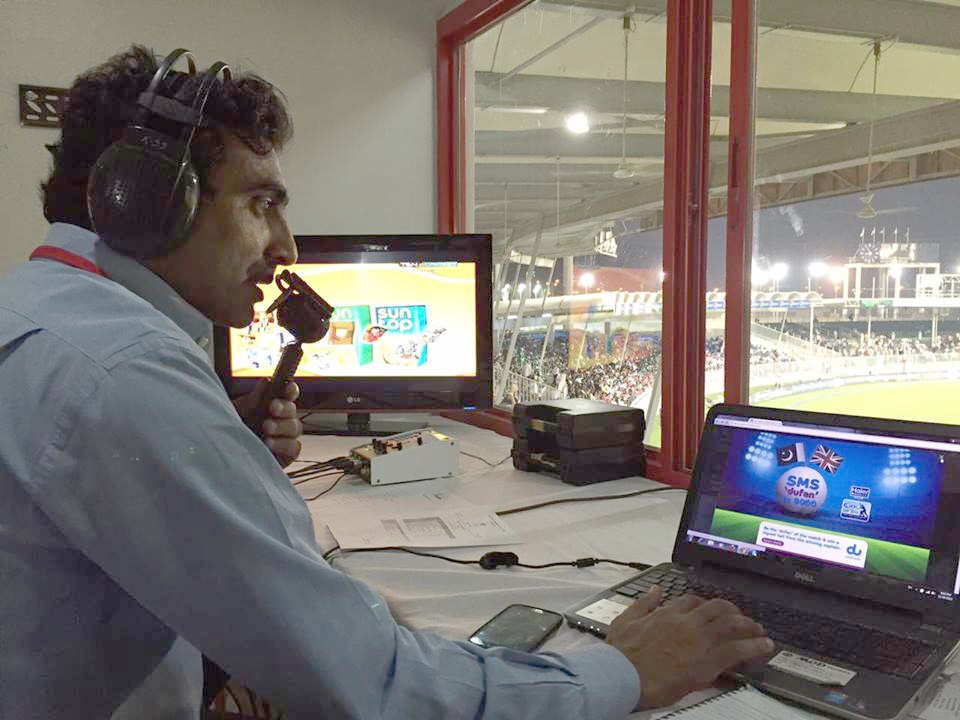 tariq Saeed Urdu cricket commentator