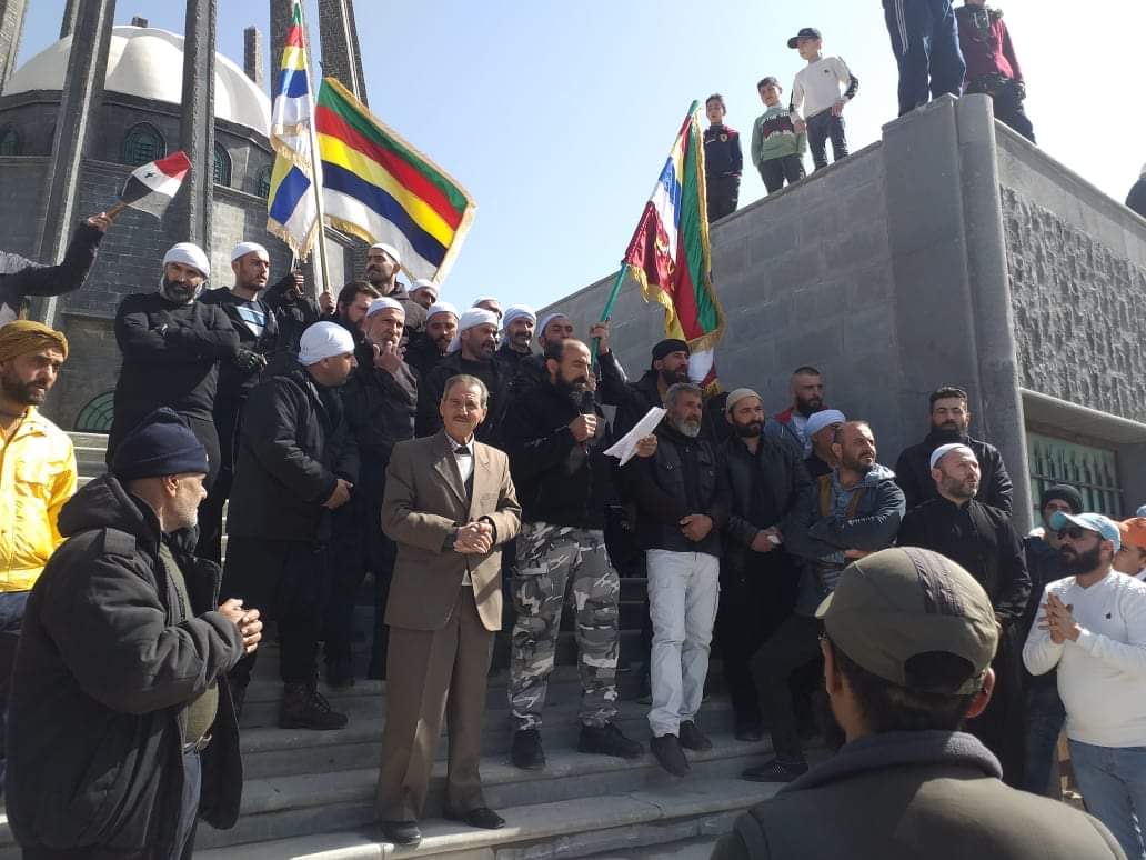 Syrian Druze in Sweida protest in February 2022