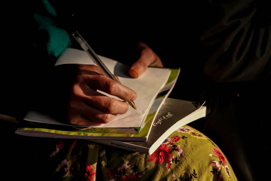 underground book club Afghanistan