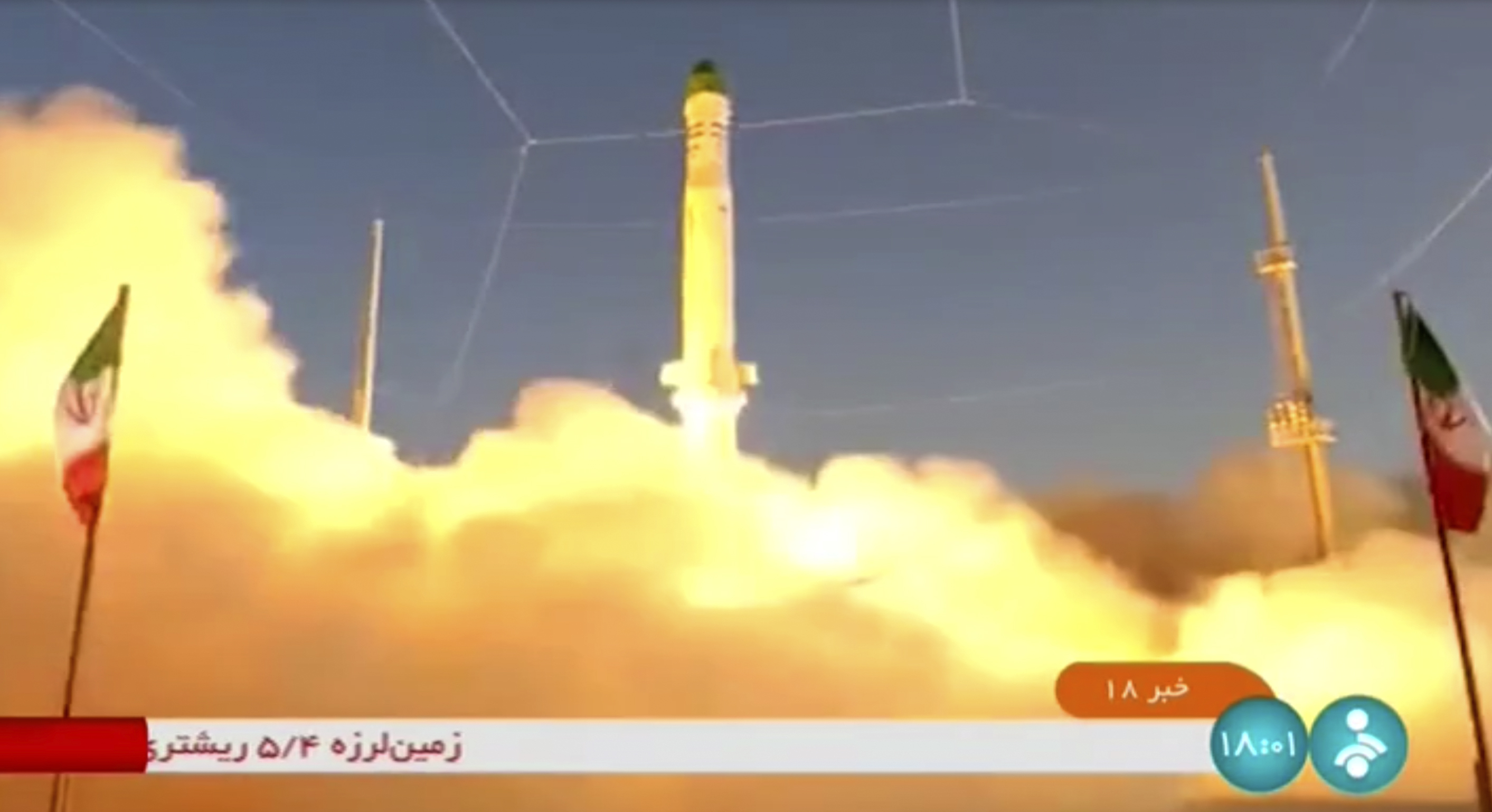 Rocket launch