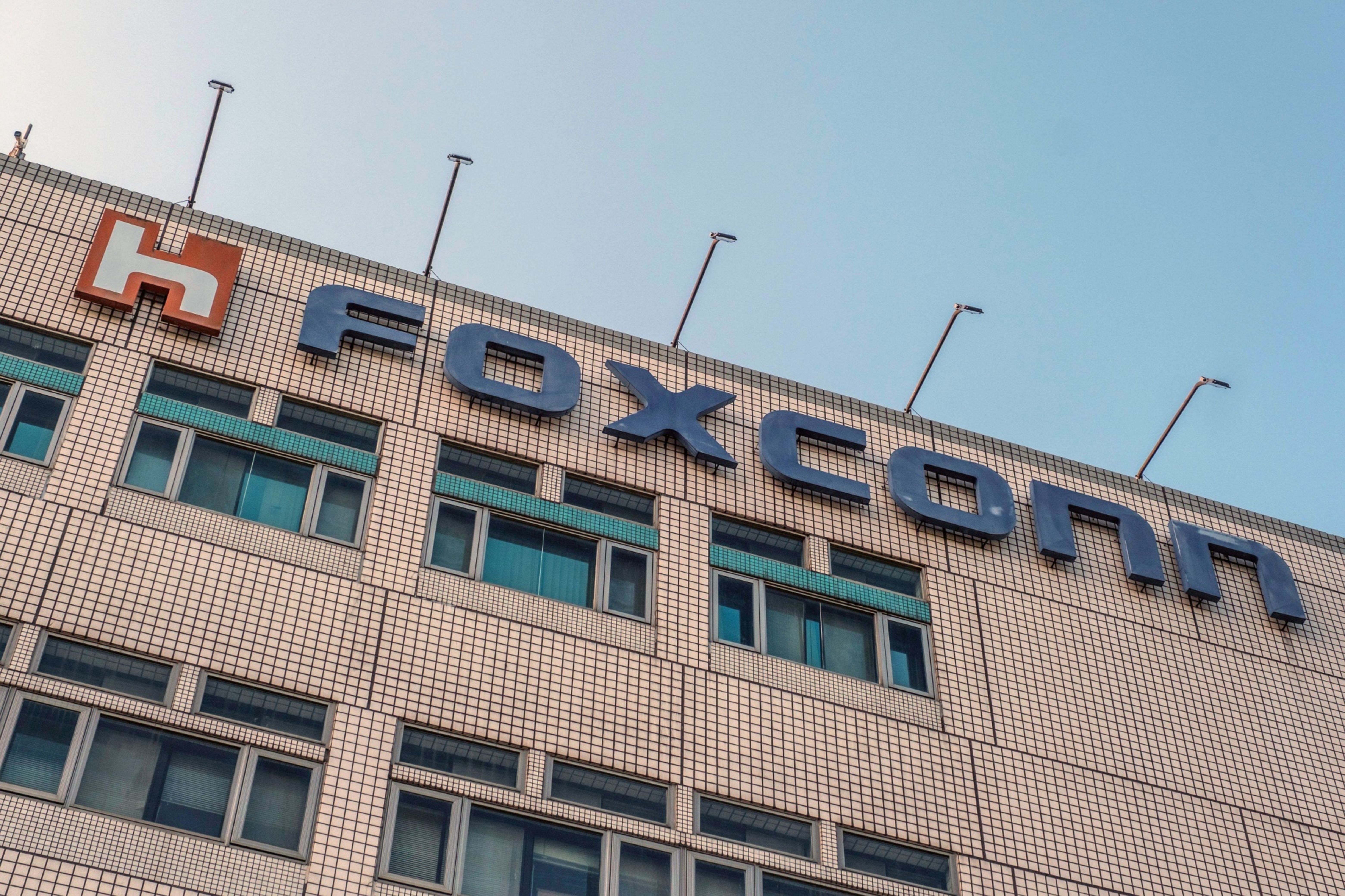 Foxconn