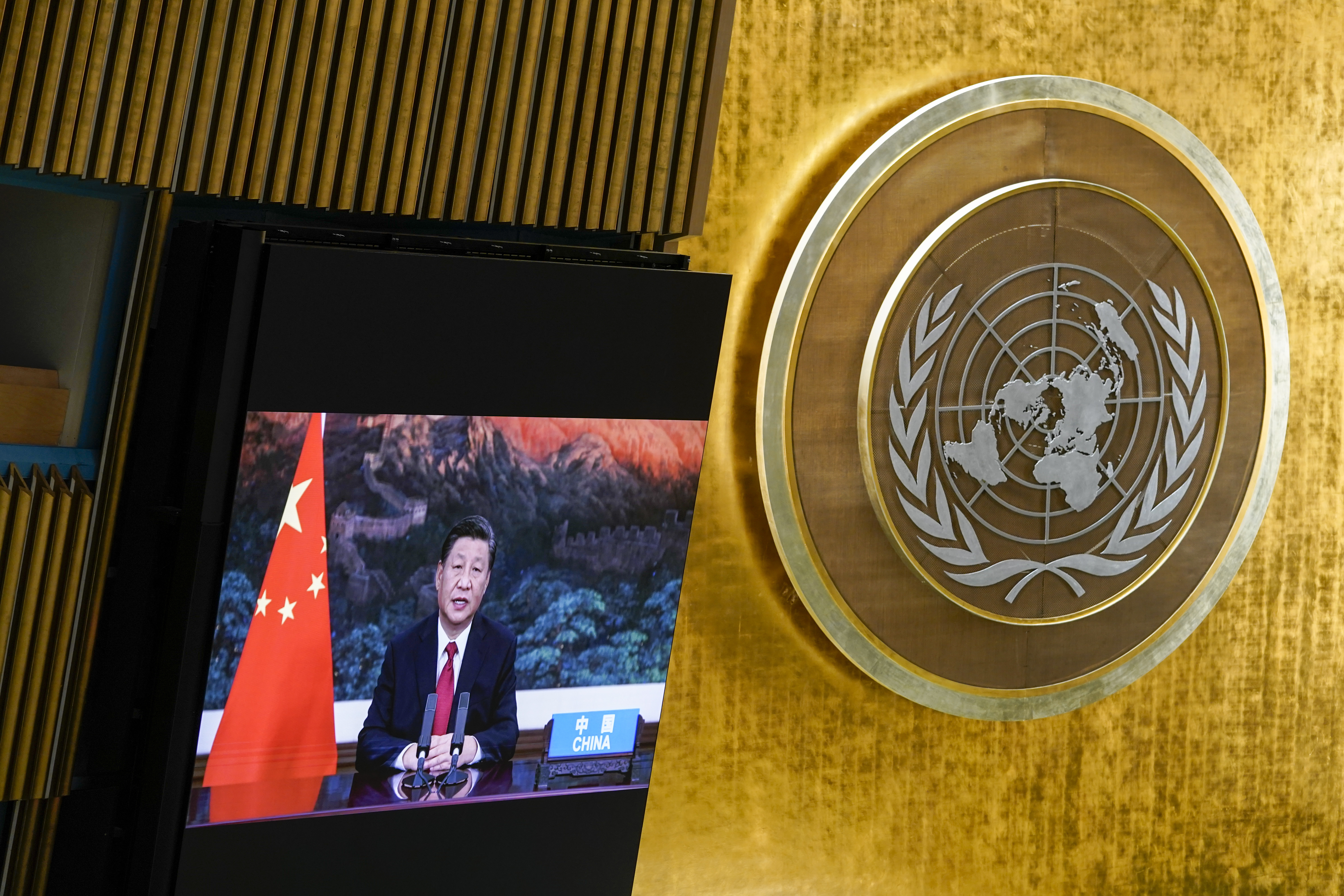 China's President Xi Jinping remotely addresses the 76th session of the United Nations General Assembly in a pre-recorded message in 2021.