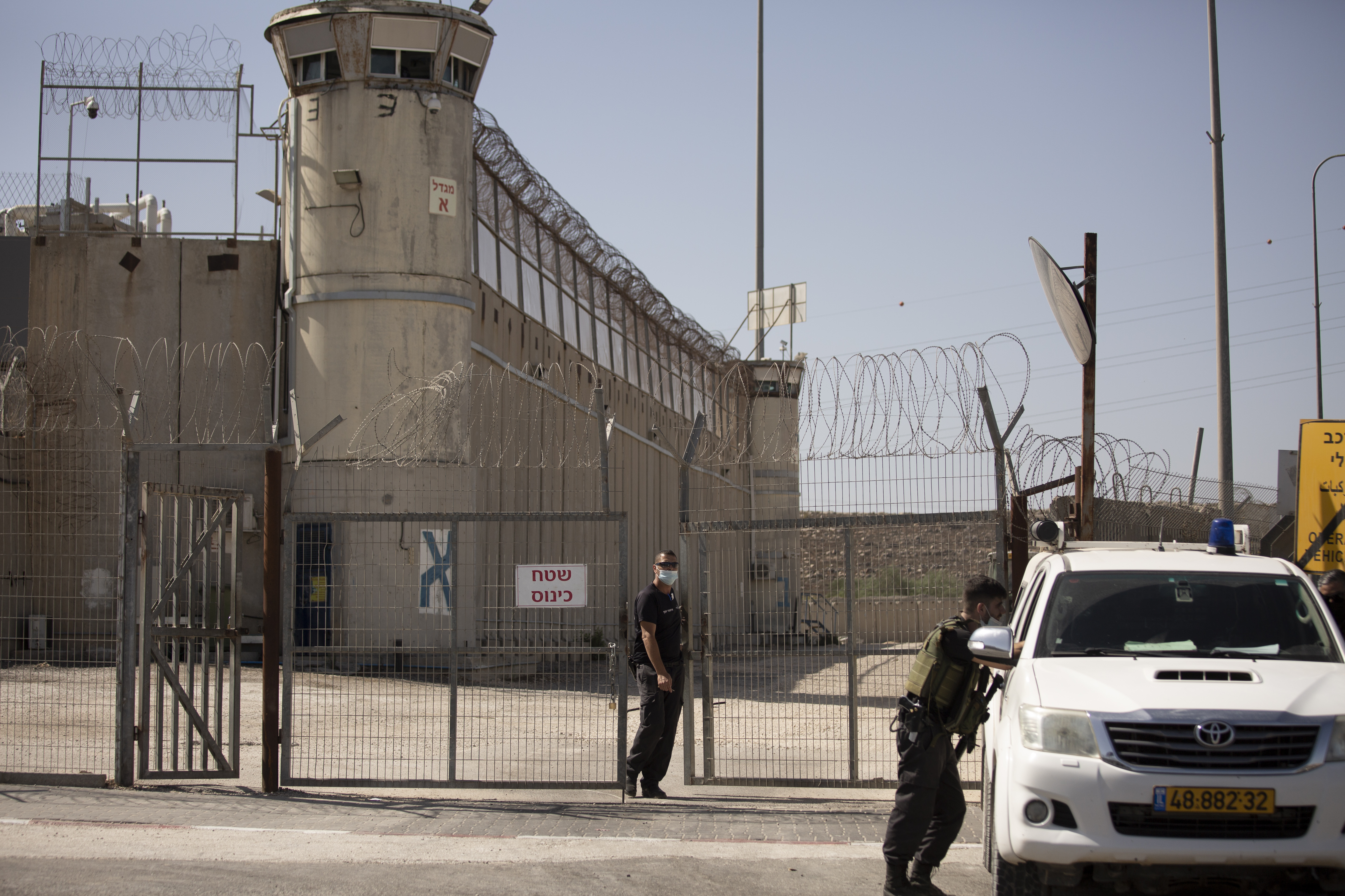 Israeli Ofer Prison near Jerusalem.