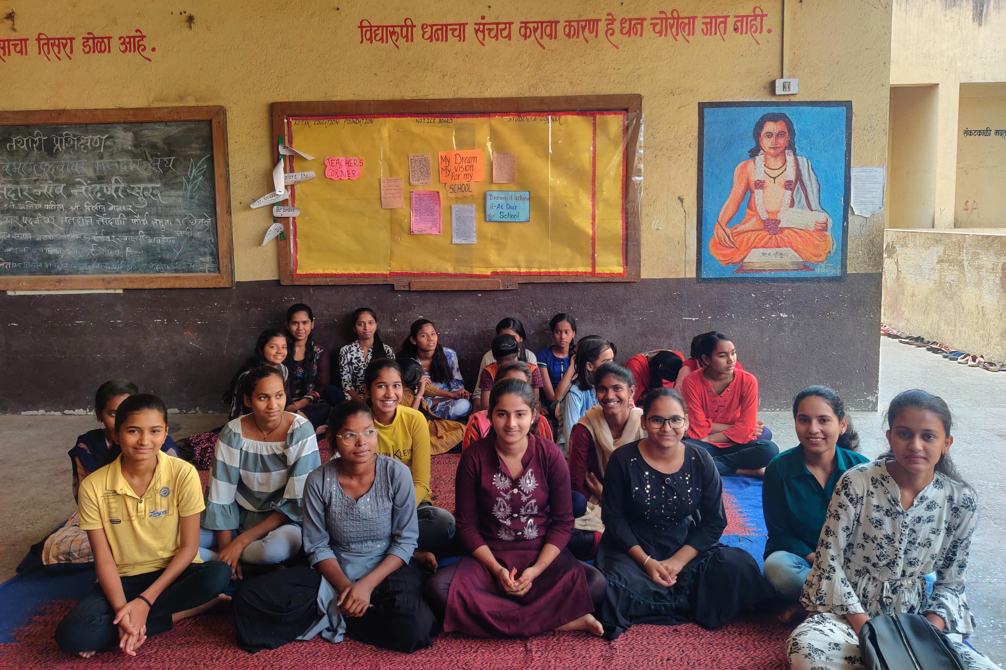 India Nasik education