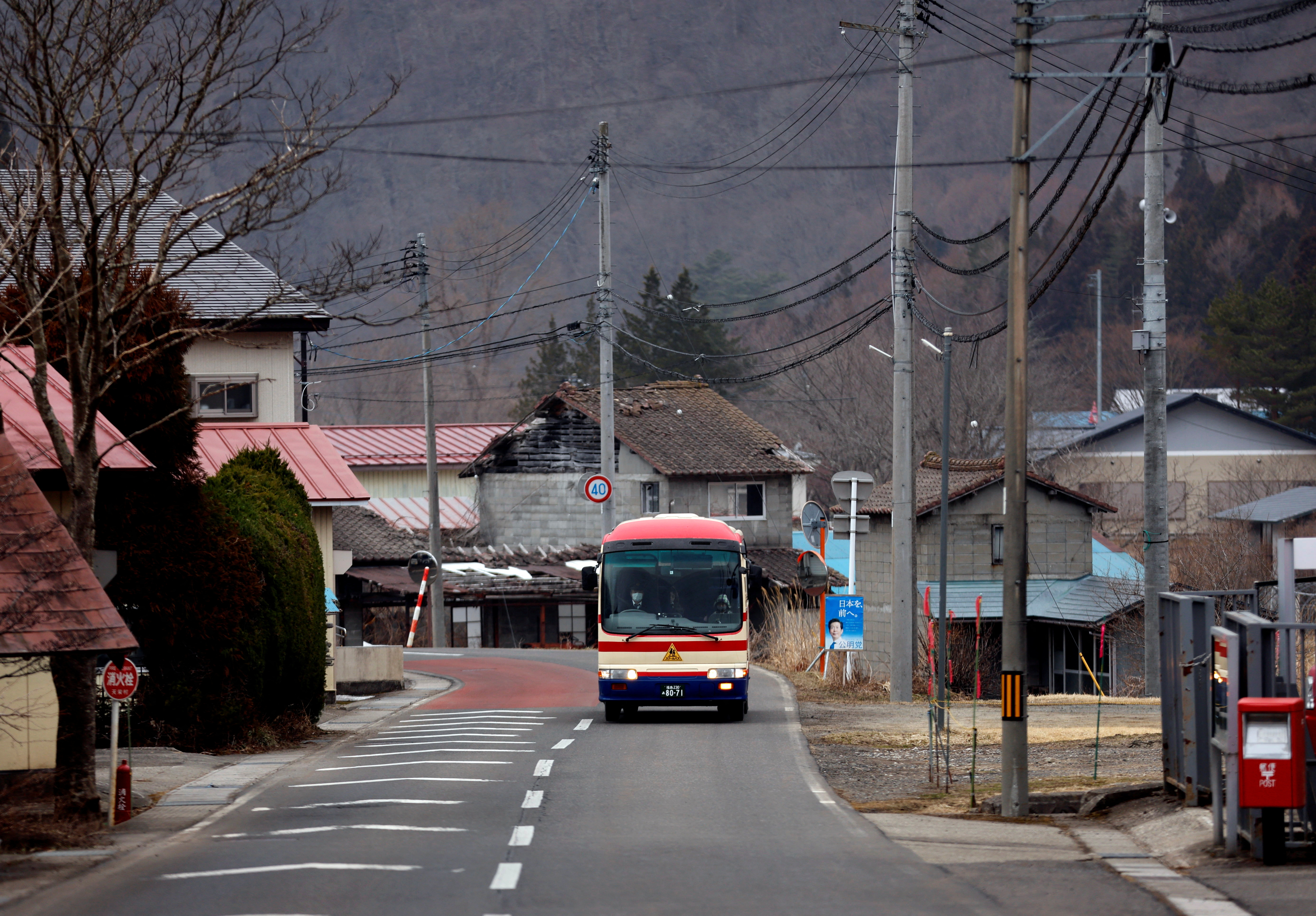 Eita Sato, 15, and Aoi Hoshi, 15, the only two students at Yumoto Junior High School