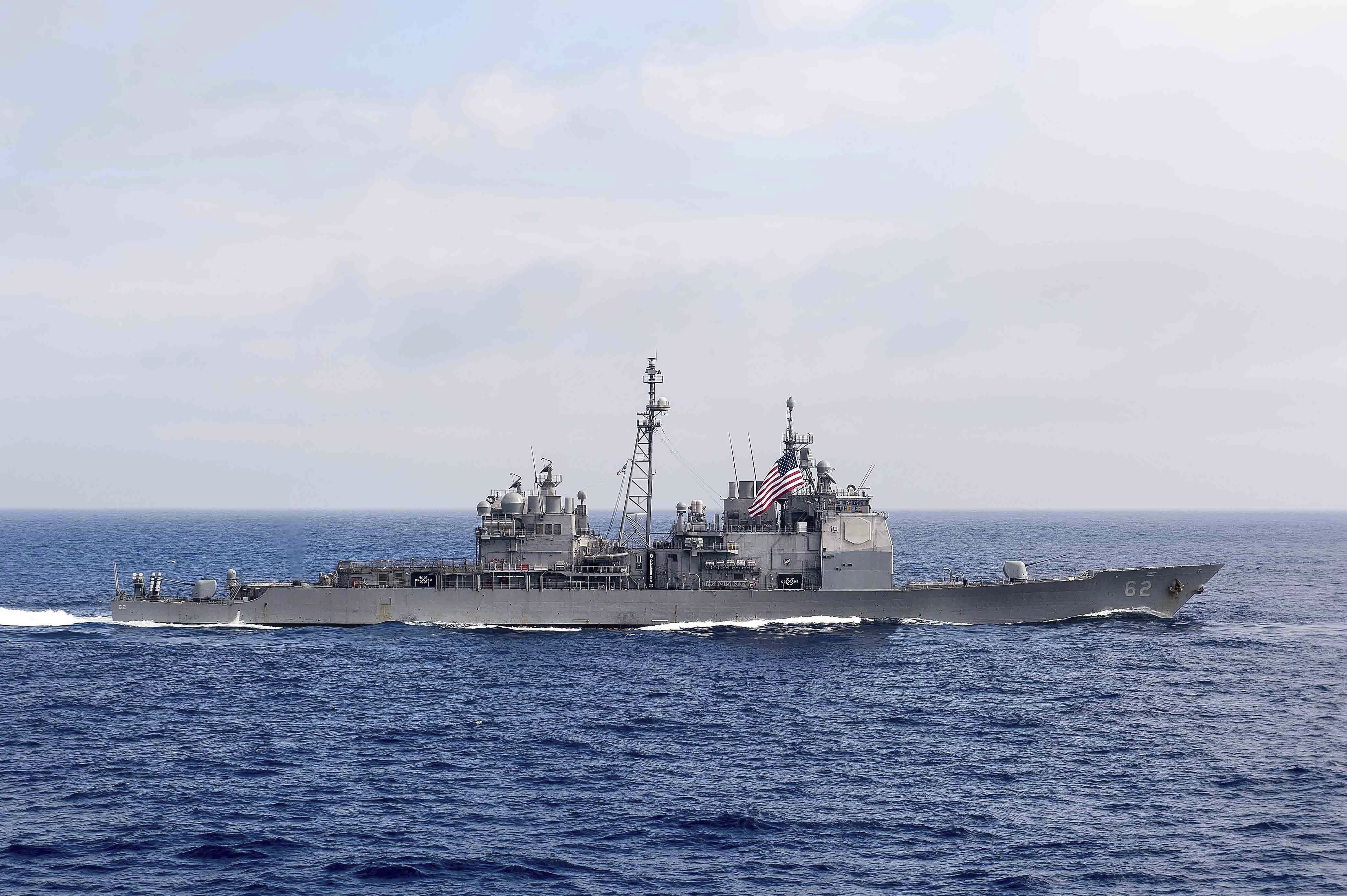 The guided-missile cruiser USS Chancellorsville (CG 62) transits the Philippine Sea
