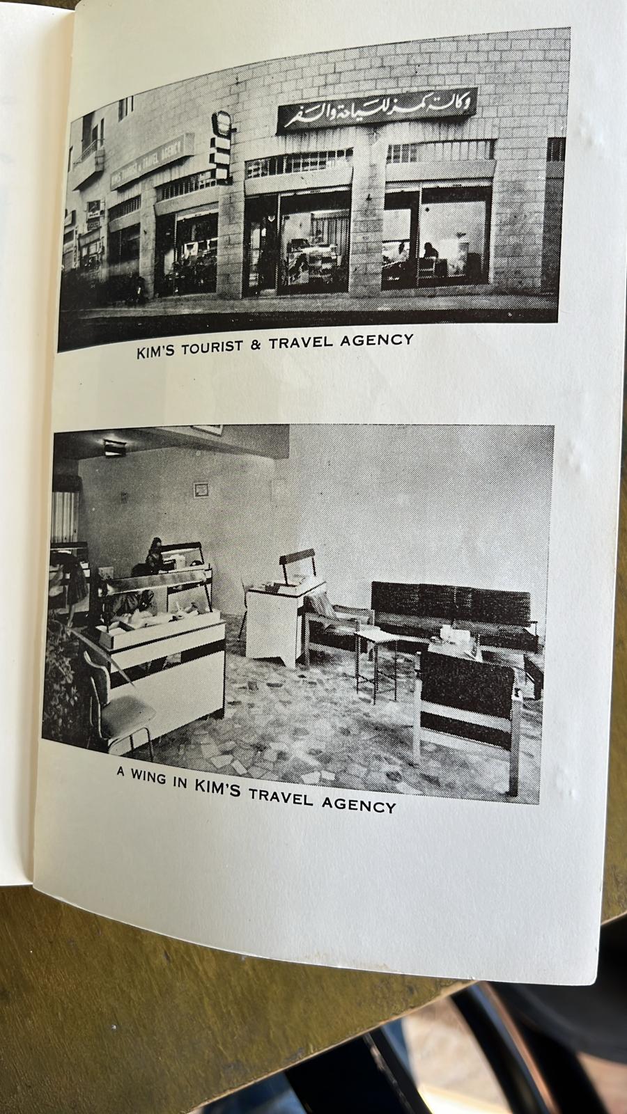 Sarwa Street Kitchen