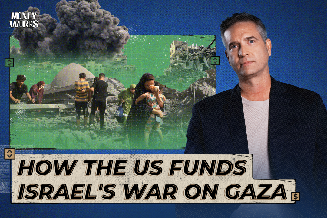 MW funding Israel 3x2