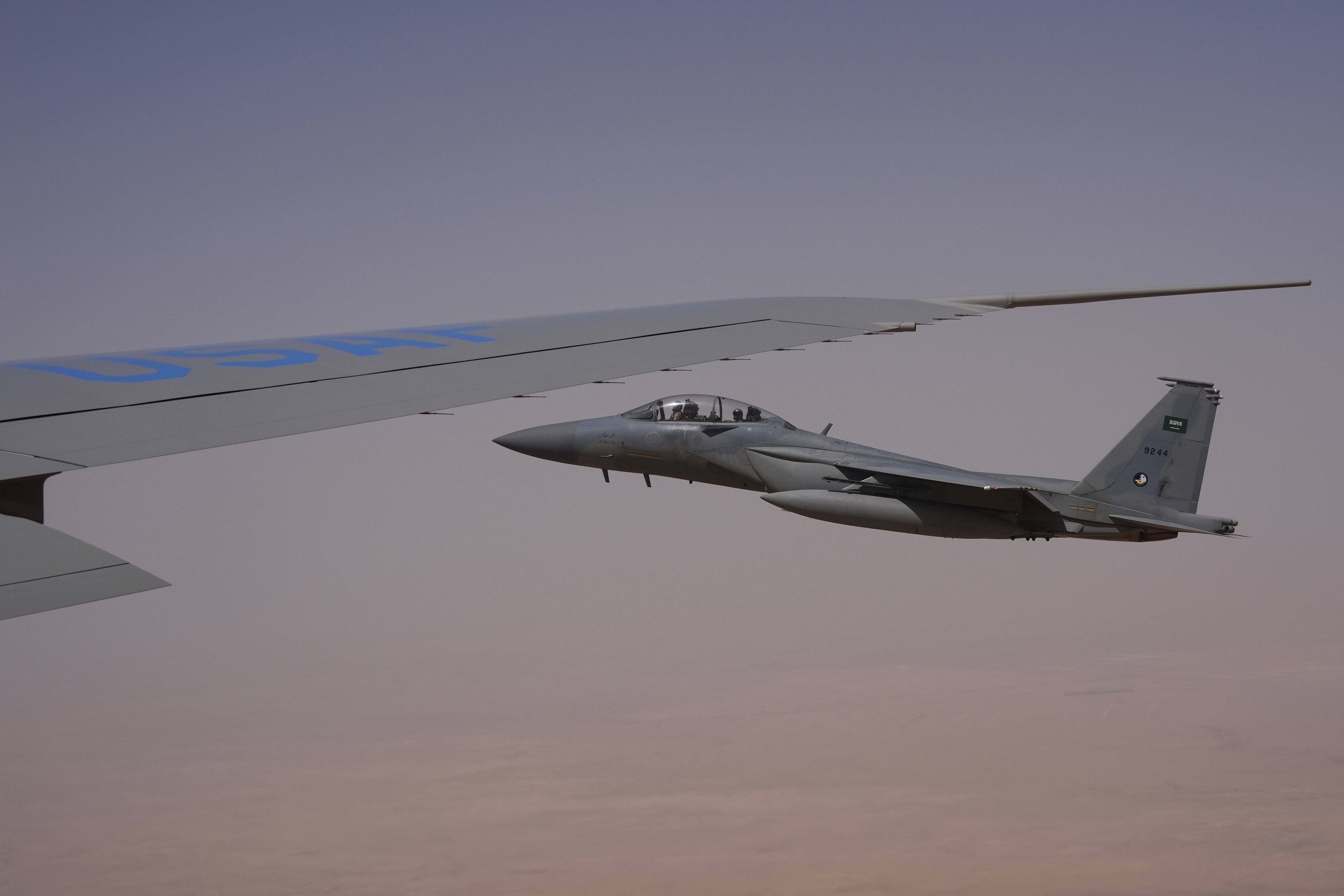 Saudi Air Force F-15s escort the Air Force One plane carrying US President Donald Trump in 2025