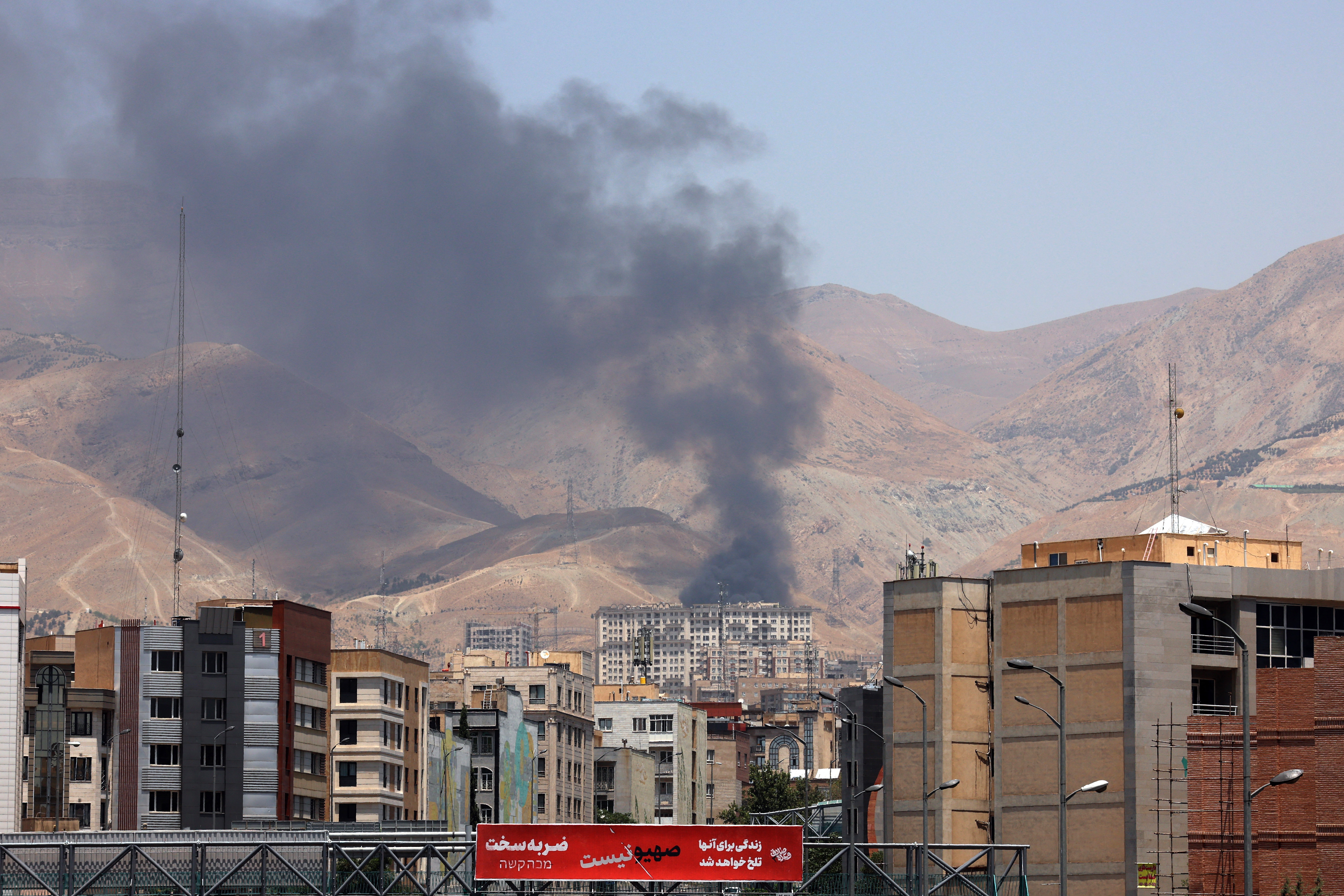 Smoke billows from the Shahran oil depot, northwest of Tehran, Iran, on June 16, 2025 [Photo by AFP]