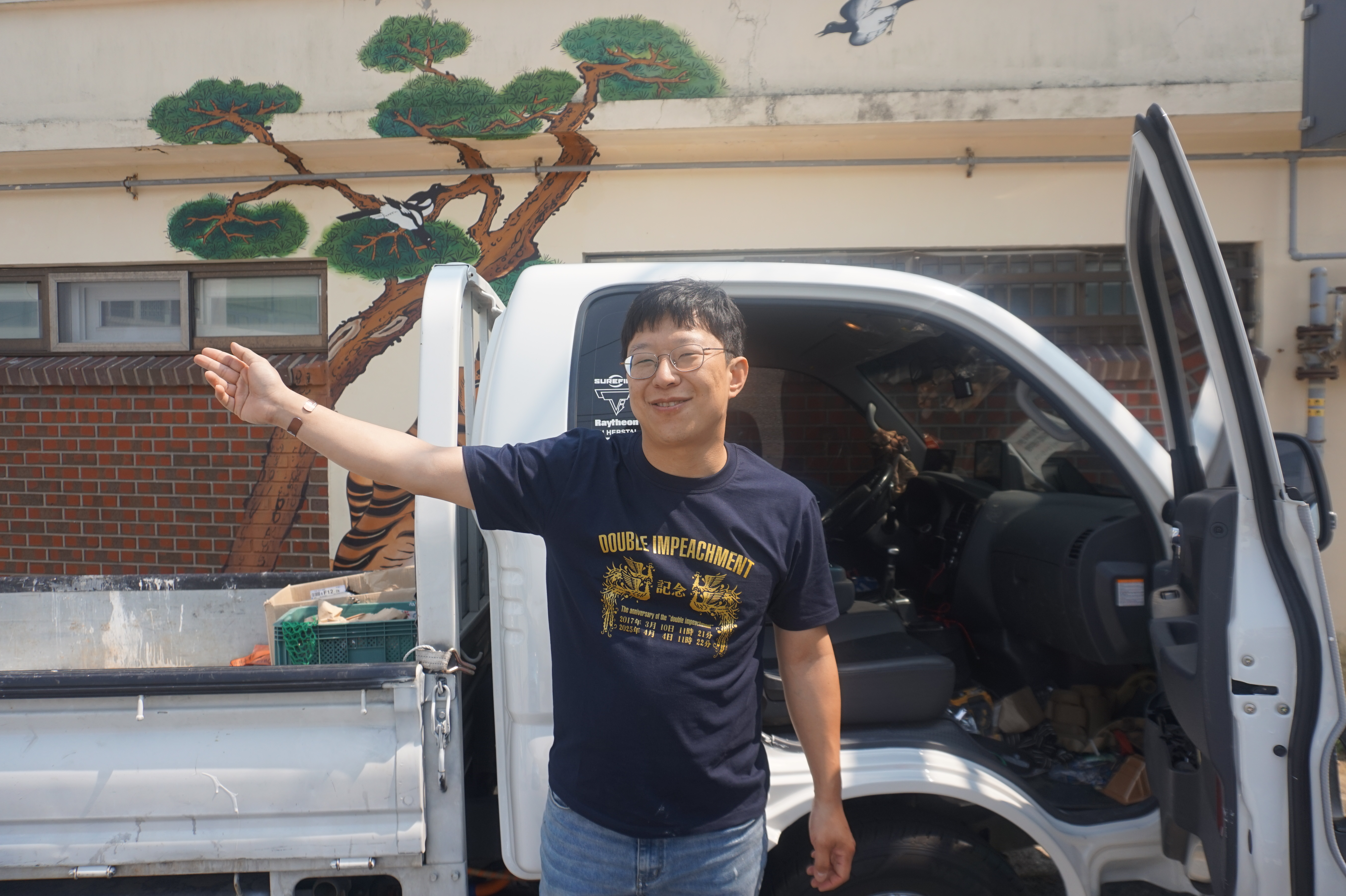 Kim Ji-ung decided to leave Seoul for Don&#039;t Worry Village after struggling with loneliness in the South Korean capital [David D Lee/Al Jazeera]