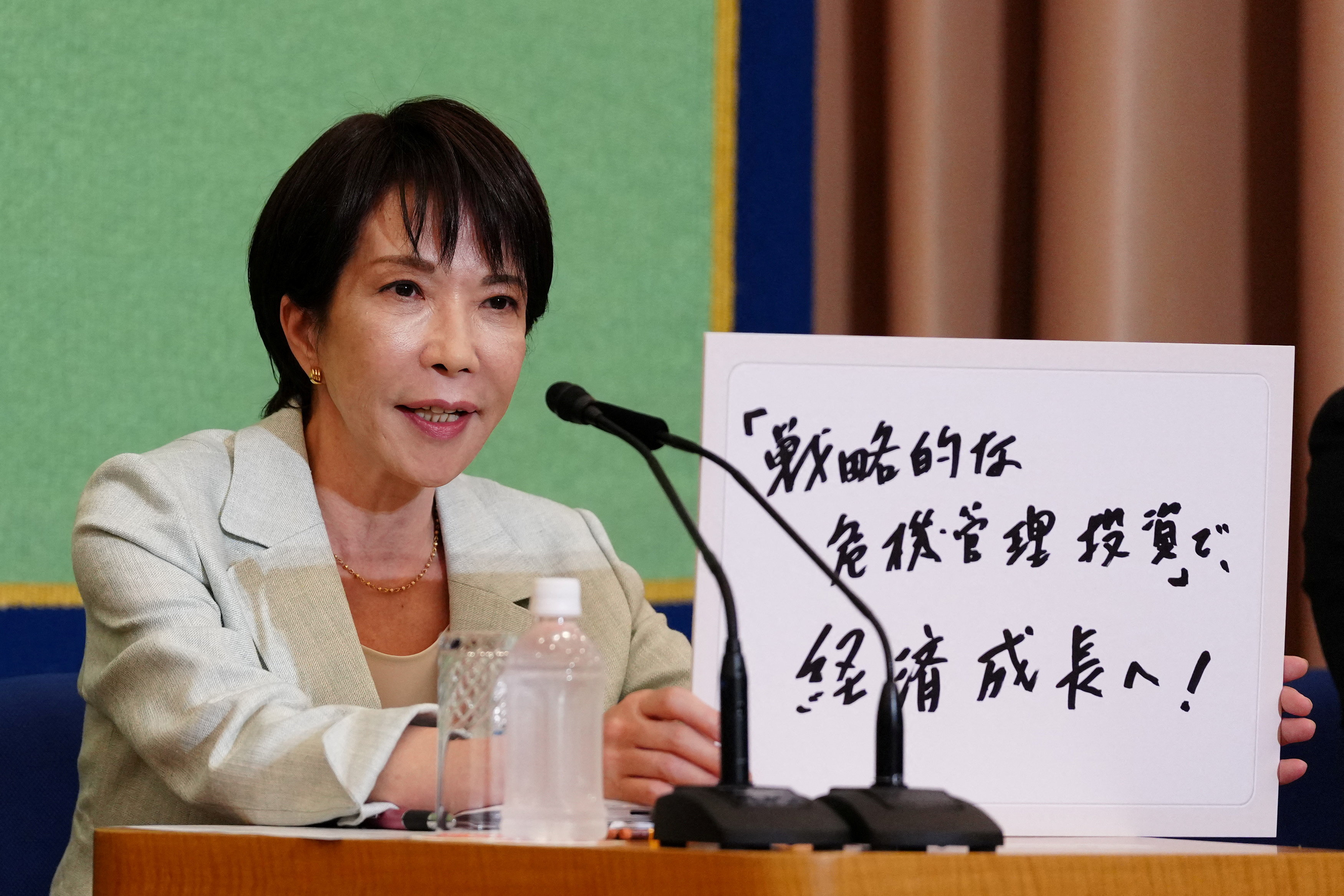 Former Economic Security Minister Sanae Takaichi speaks during the Liberal Democratic Party (LDP) Presidential Election Candidate Debate at Japan National Press Club in Tokyo, Japan, on Sept. 24, 2025. Jia Haocheng/Pool via REUTERS