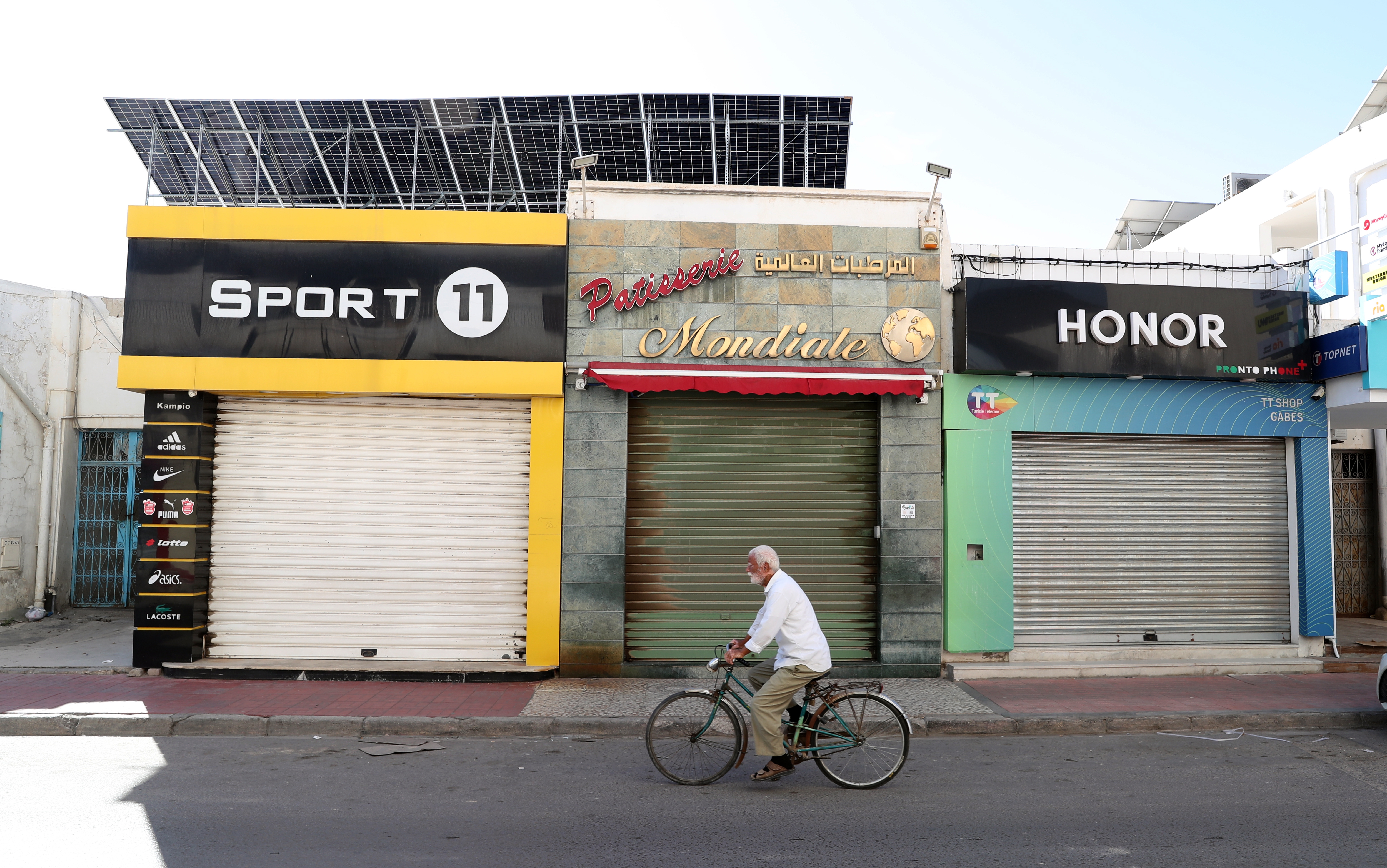 Tunisian city on general strike over factory pollution