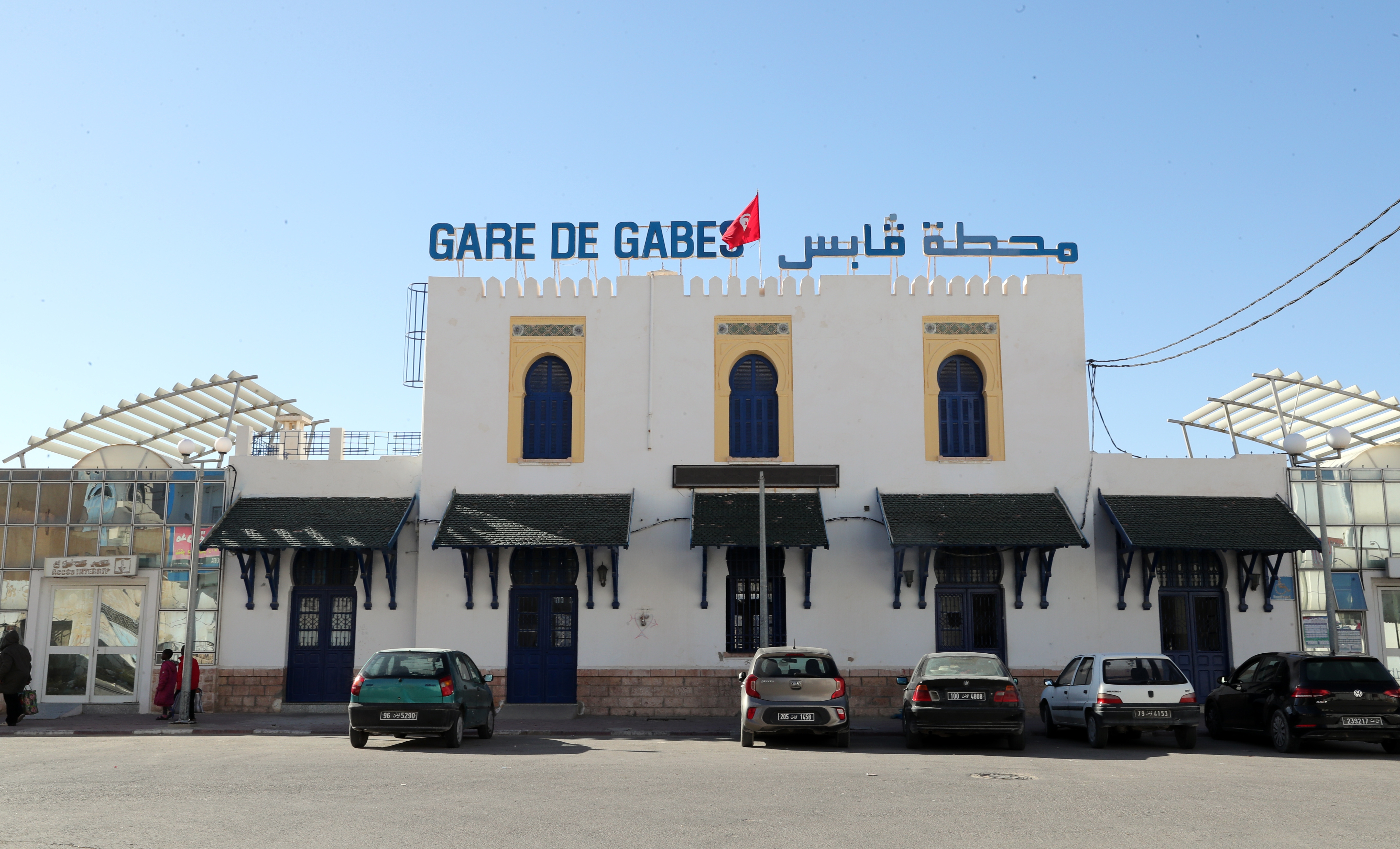 Tunisian city on general strike over factory pollution