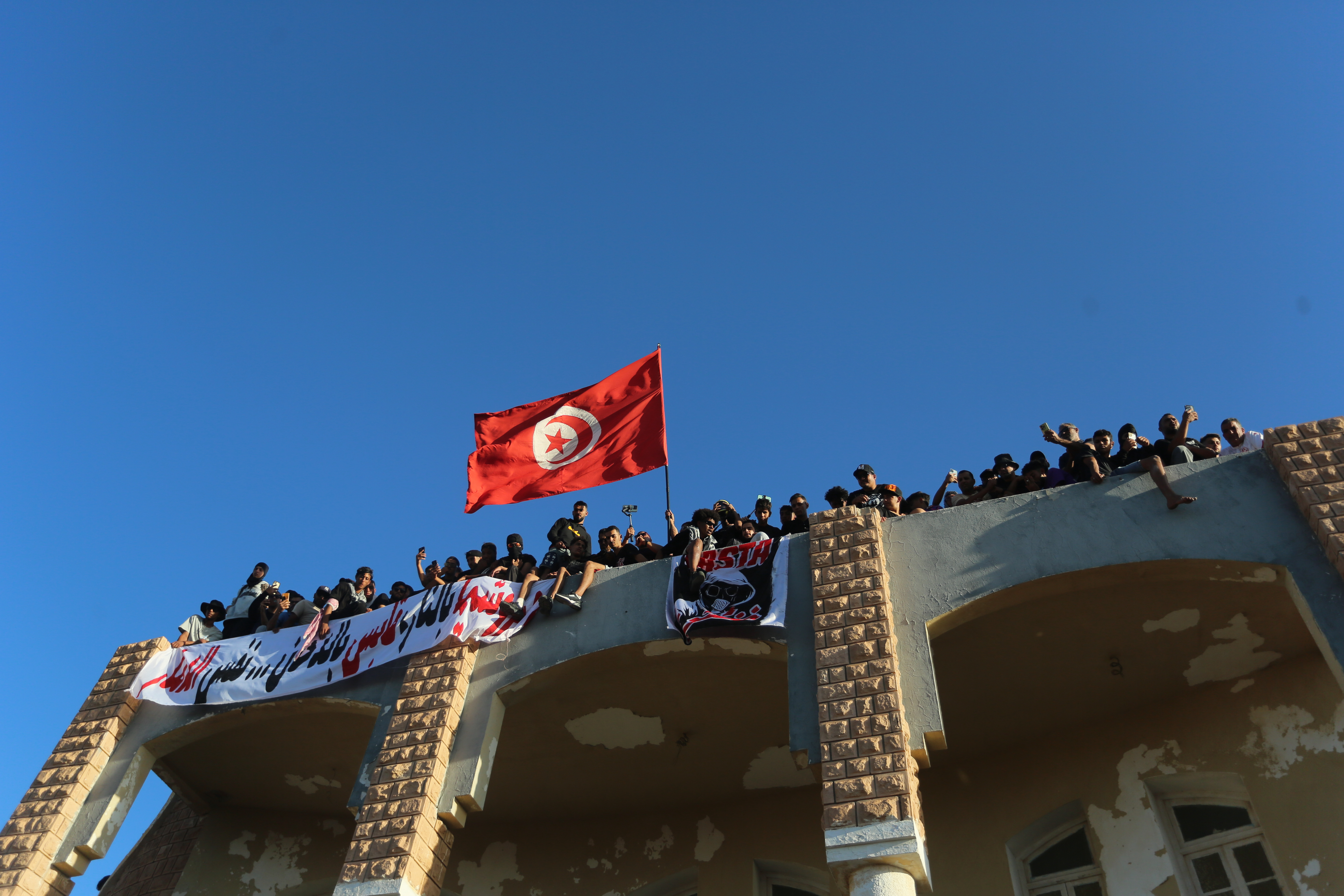 Tunisian city on general strike over factory pollution