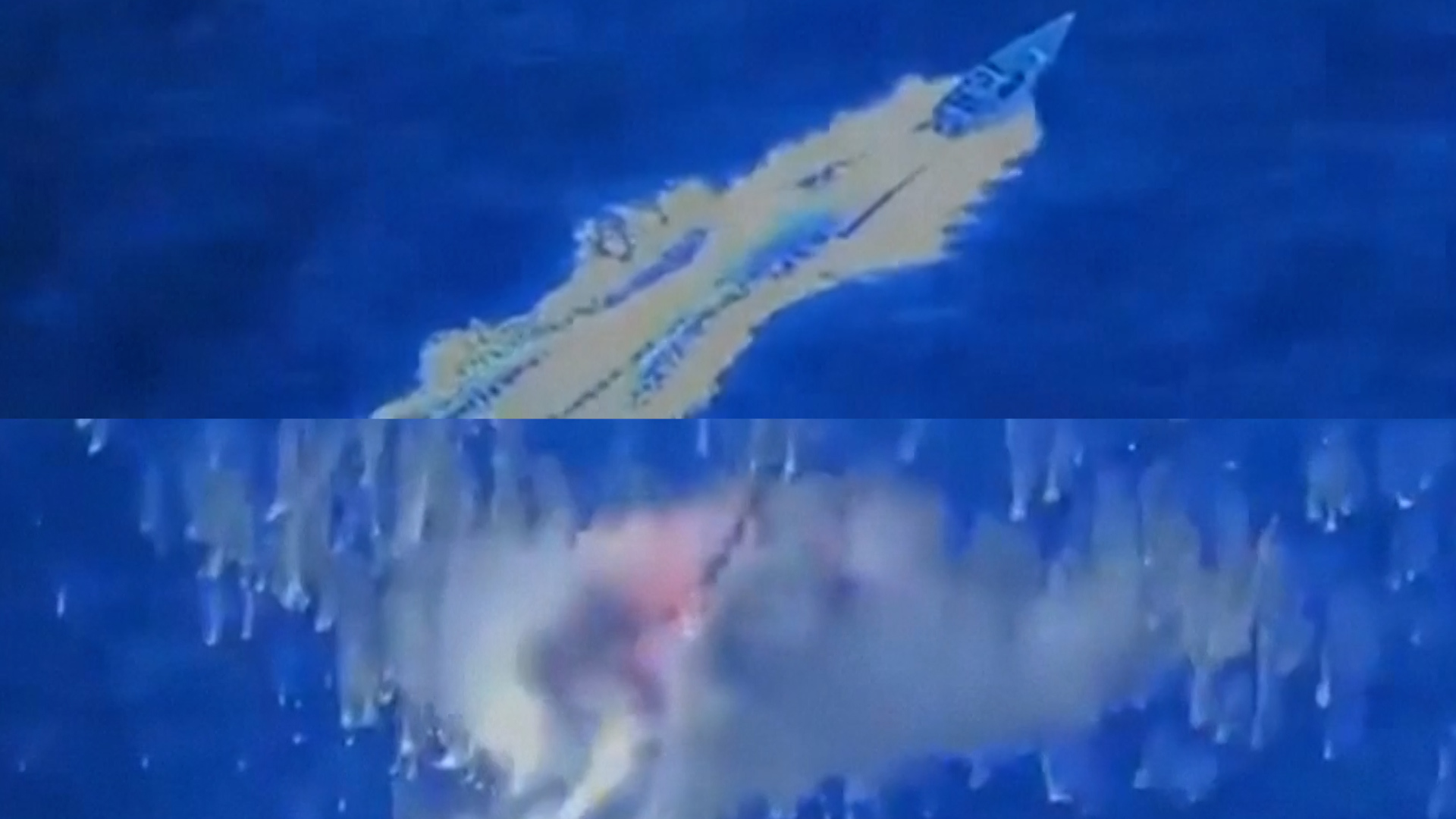 A screenshot from US Defense Secretary Pete Hegseth shows a video he released purportedly depicting a strike on a vessel allegedly carrying drugs. [US Department of Defense]