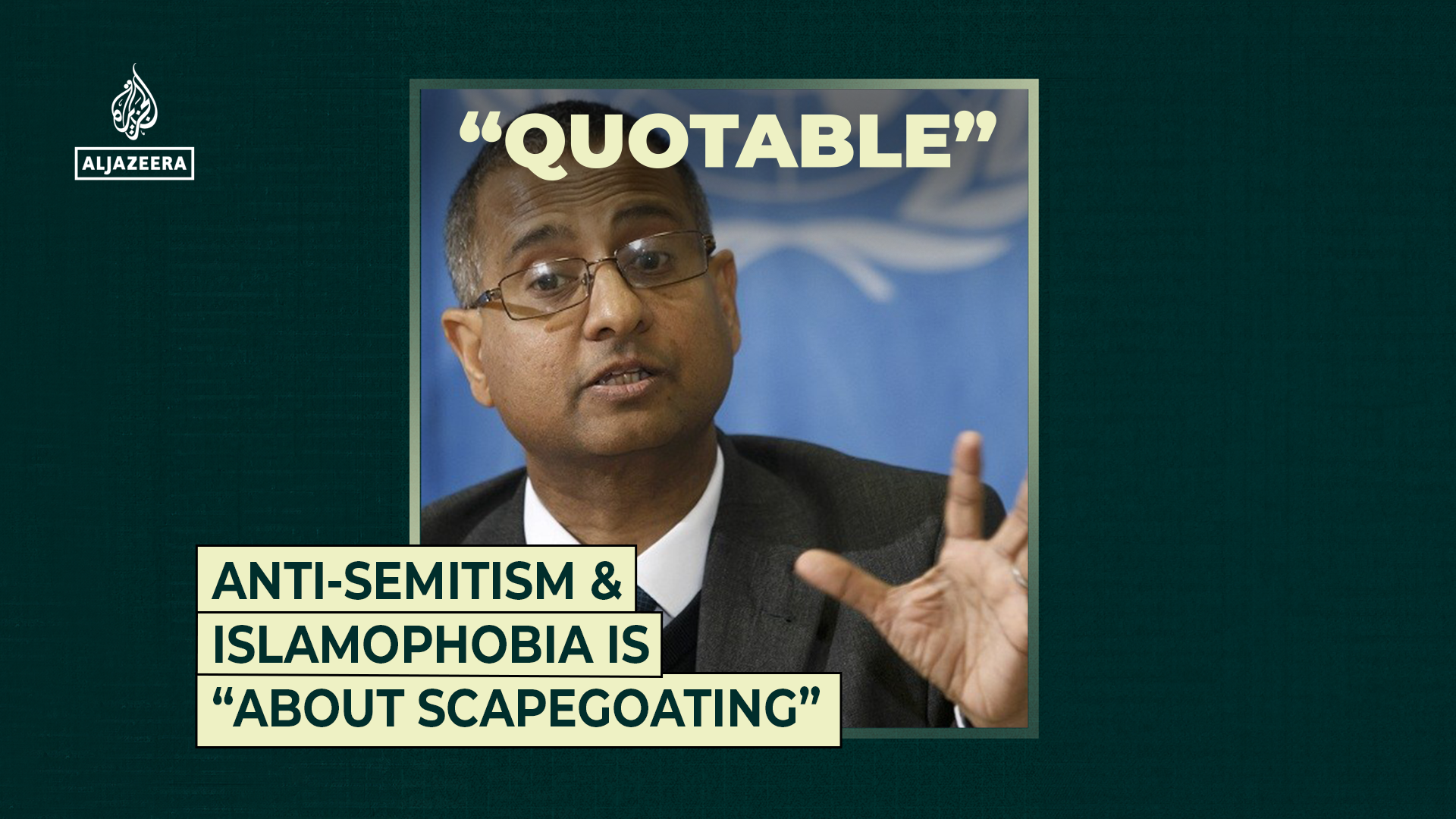 QT-AHMED-SHAHEED