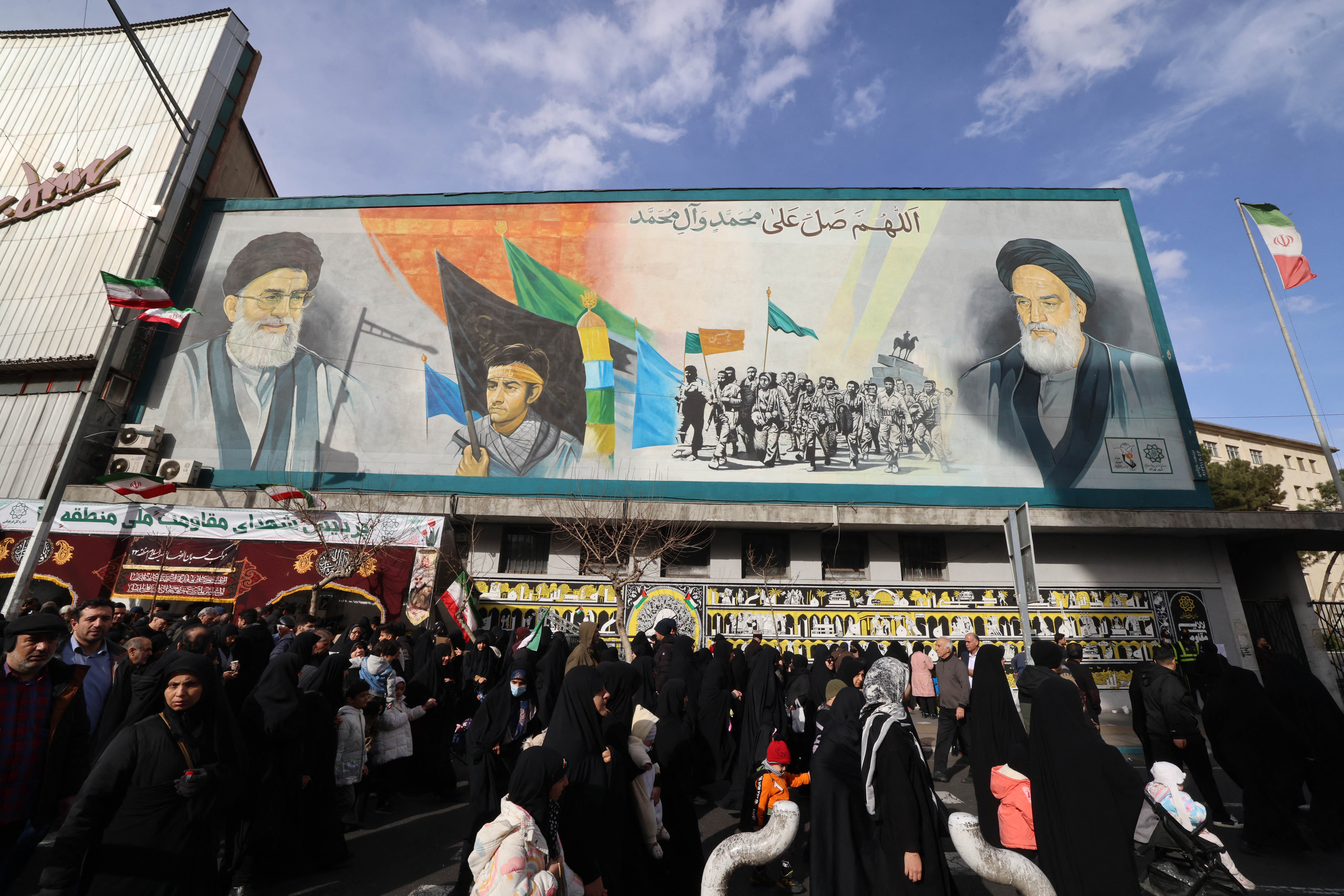 Tehran