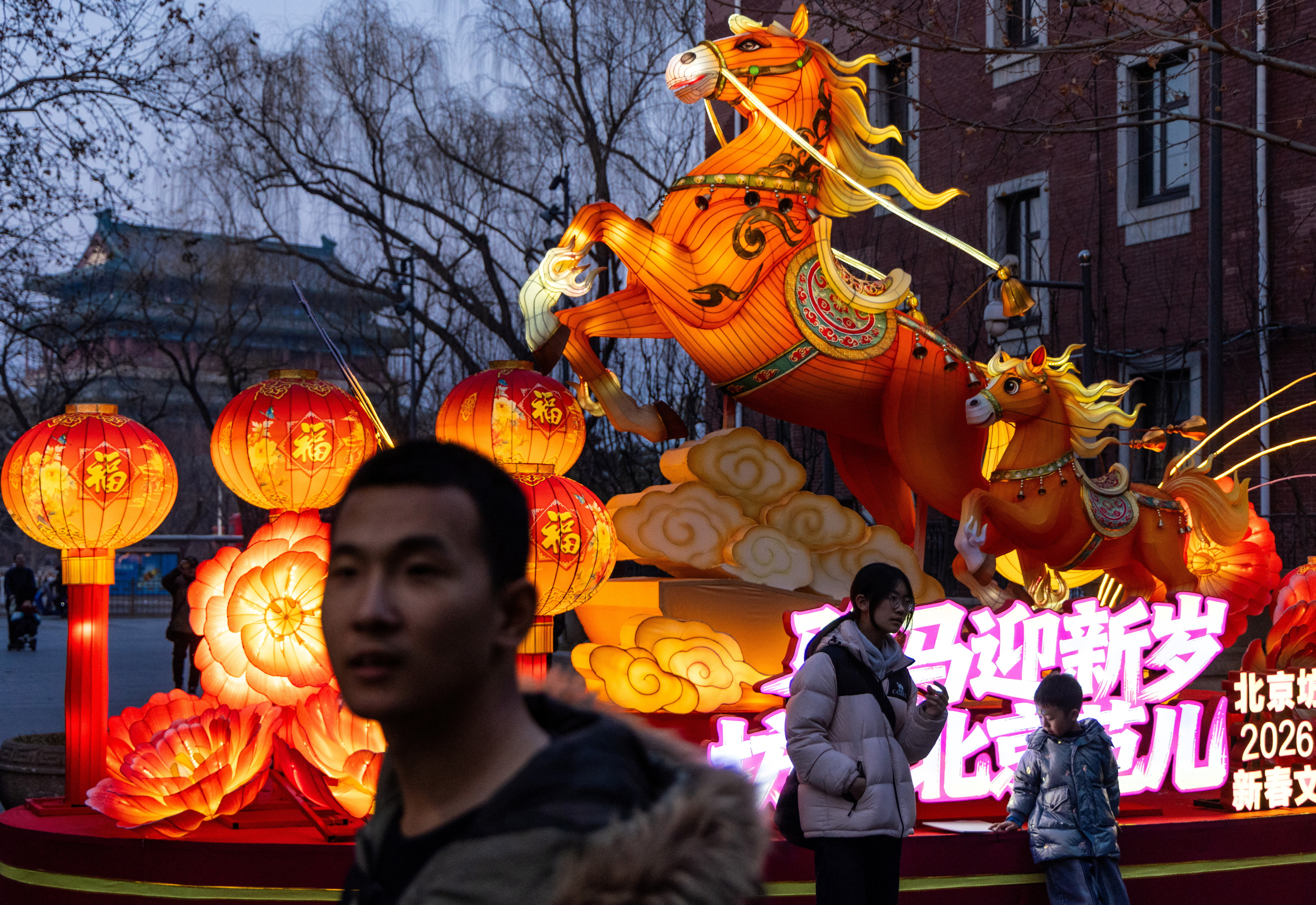 lunar new year