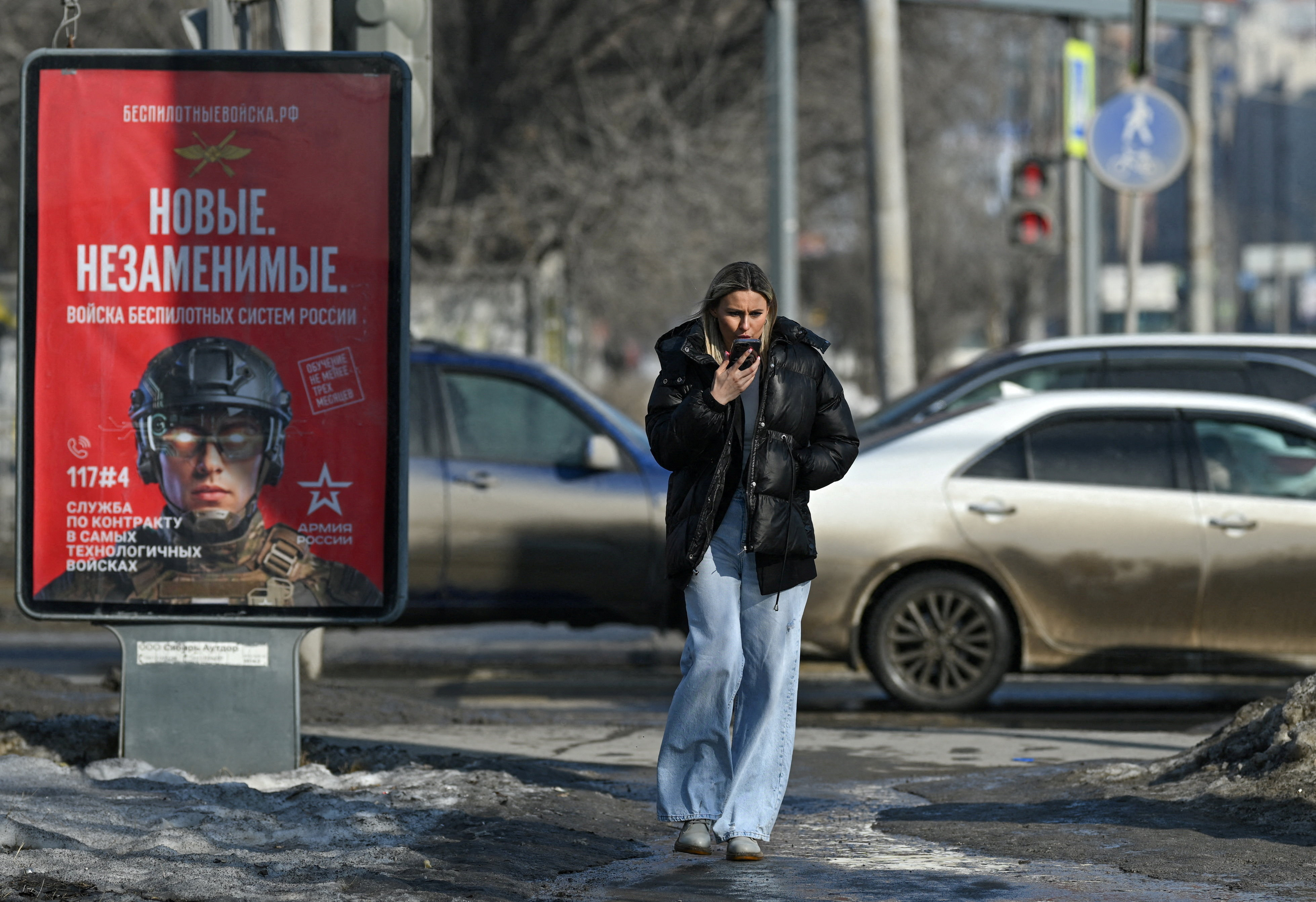 Russia internet