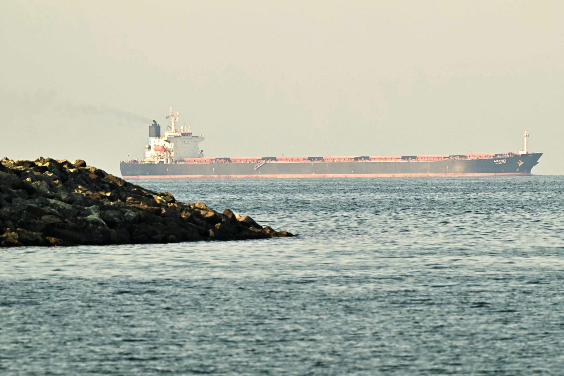 Strait of Hormuz
