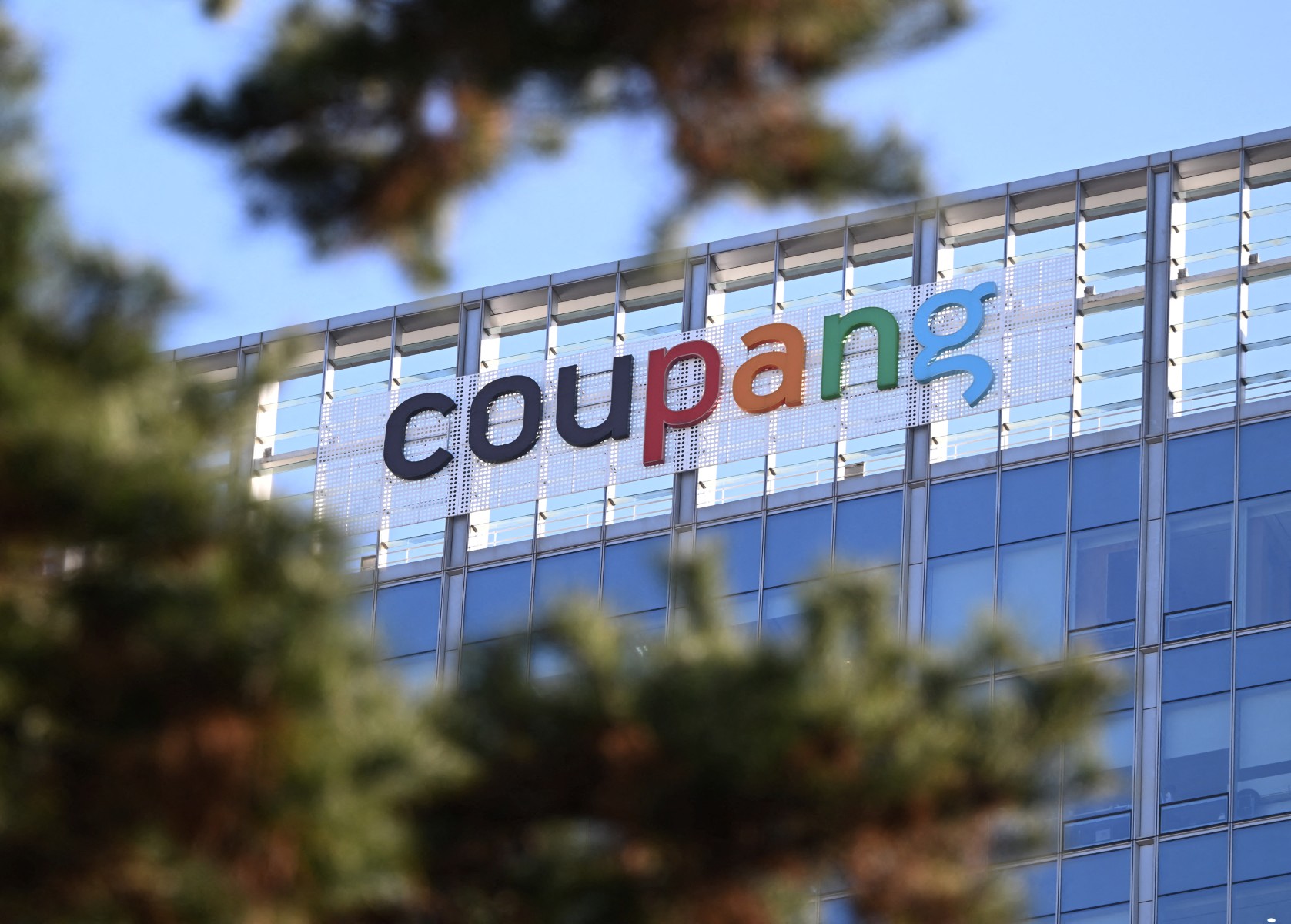 Coupang