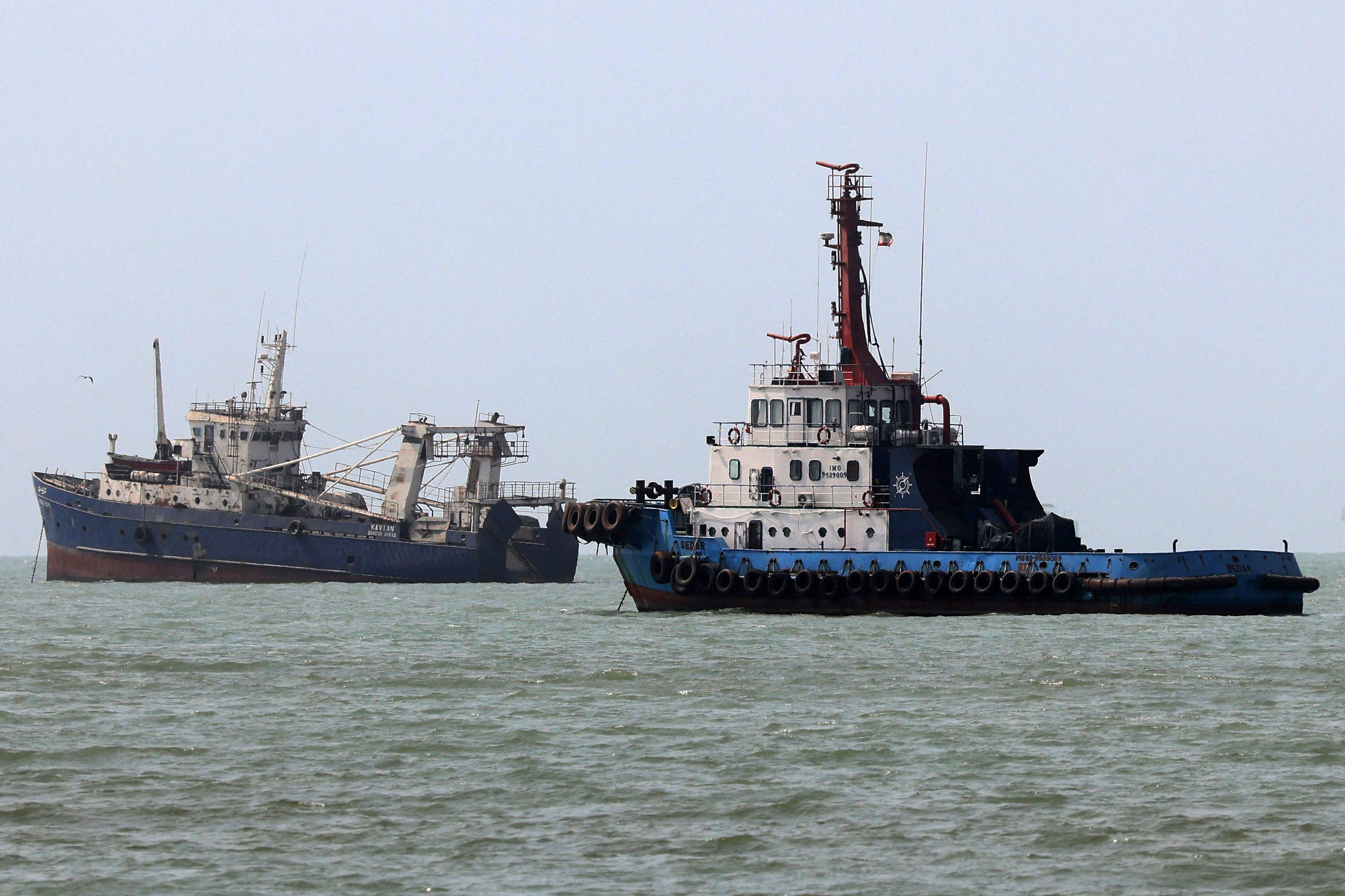 Hormuz