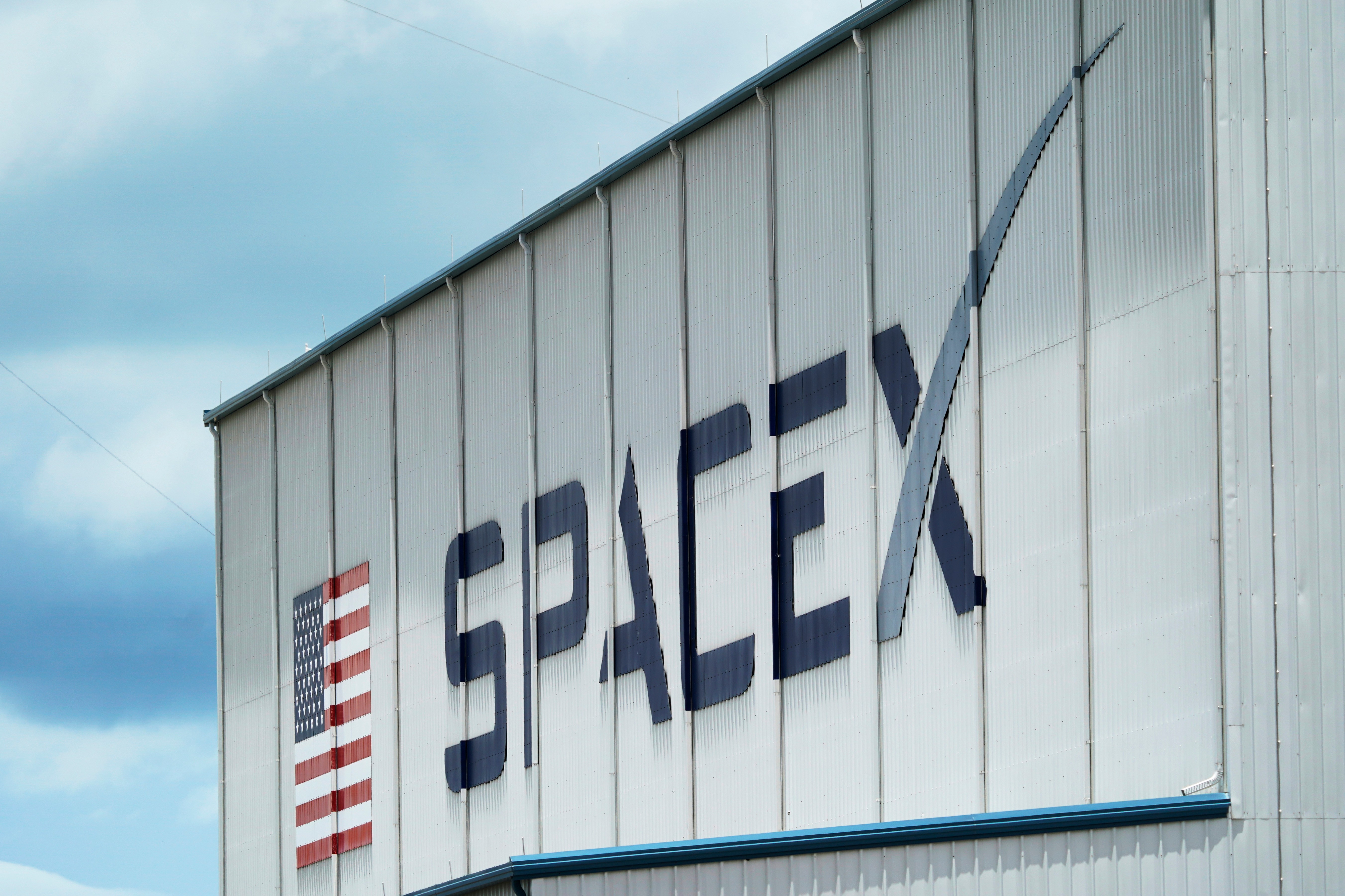 Building with a logo