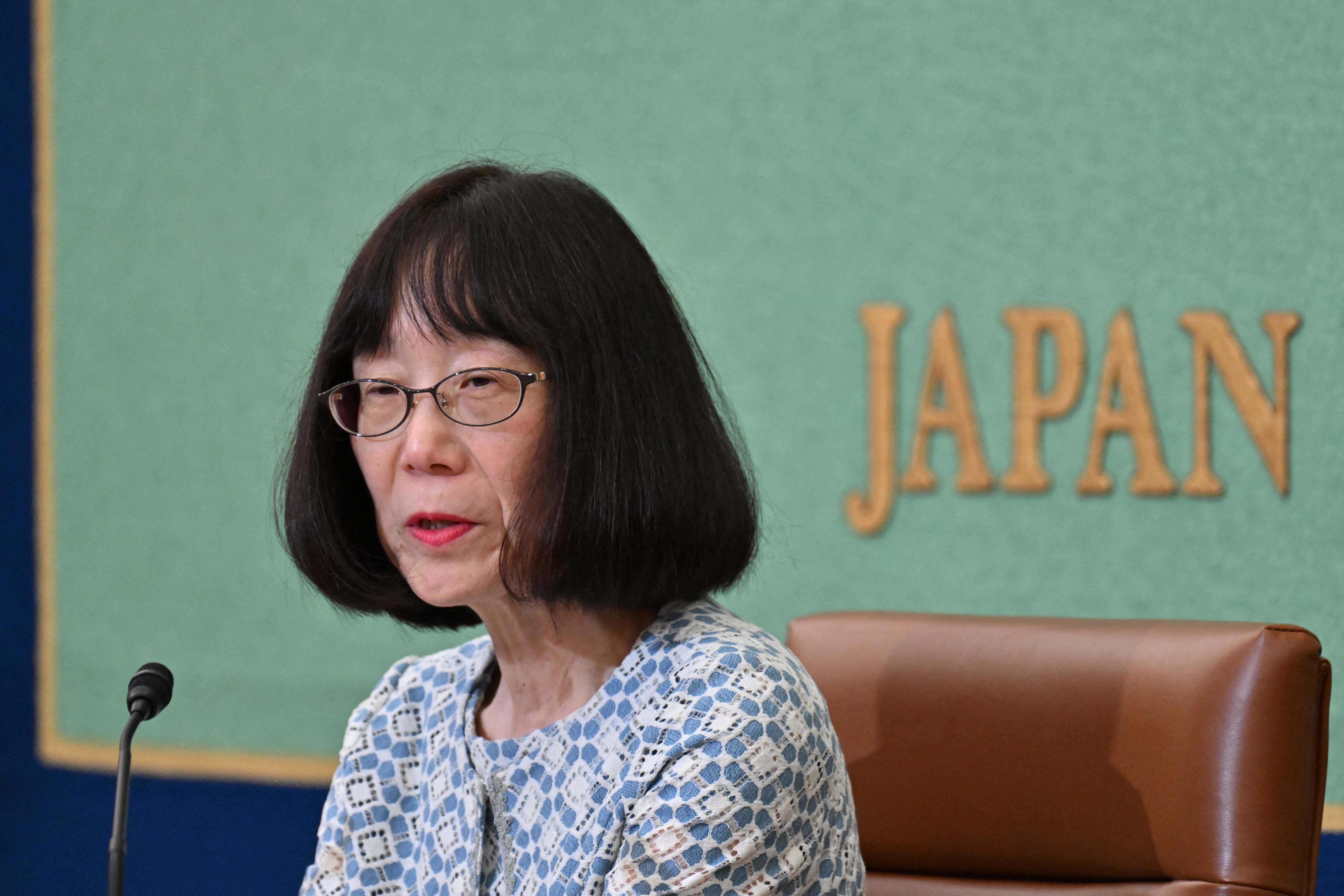 ICC President Tomoko Akane
