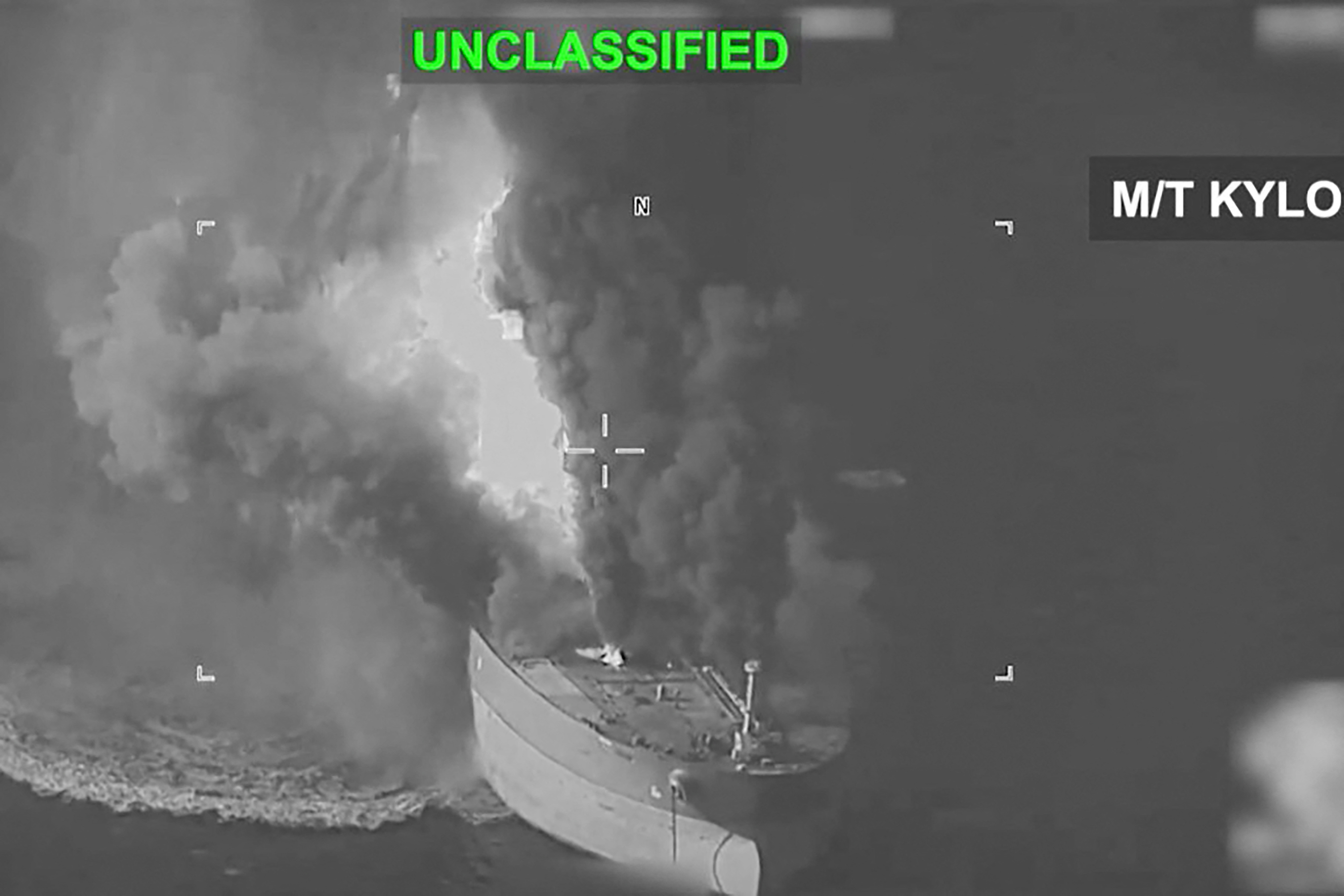 This screen grab made on September 5, 2026 from handout video footage released by the US Central Command (CENTCOM) on September 5, 2026 shows what CENTCOM says are strikes that destroyed three oil tankers linked to Islamic Revolutionary Guard Corps after the Iranian military organisation fired on American warships. The United States said it struck and destroyed three Iranian oil tankers on September 5 in response to attempted missile attacks on naval vessels, in the latest exchange of fire since renewed hostilities flared between the foes. The new clashes, which began with US raids last week, come with both sides deadlocked in the six-month war as Iran keeps a stranglehold on the Strait of Hormuz and Washington presses its counter-blockade of Iranian ports. (Photo by US Central Command (CENTCOM) / AFP) / RESTRICTED TO EDITORIAL USE - MANDATORY CREDIT "AFP PHOTO / US CENTRAL COMMAND (CENTCOM)" - HANDOUT - NO MARKETING NO ADVERTISING CAMPAIGNS - DISTRIBUTED AS A SERVICE TO CLIENTS